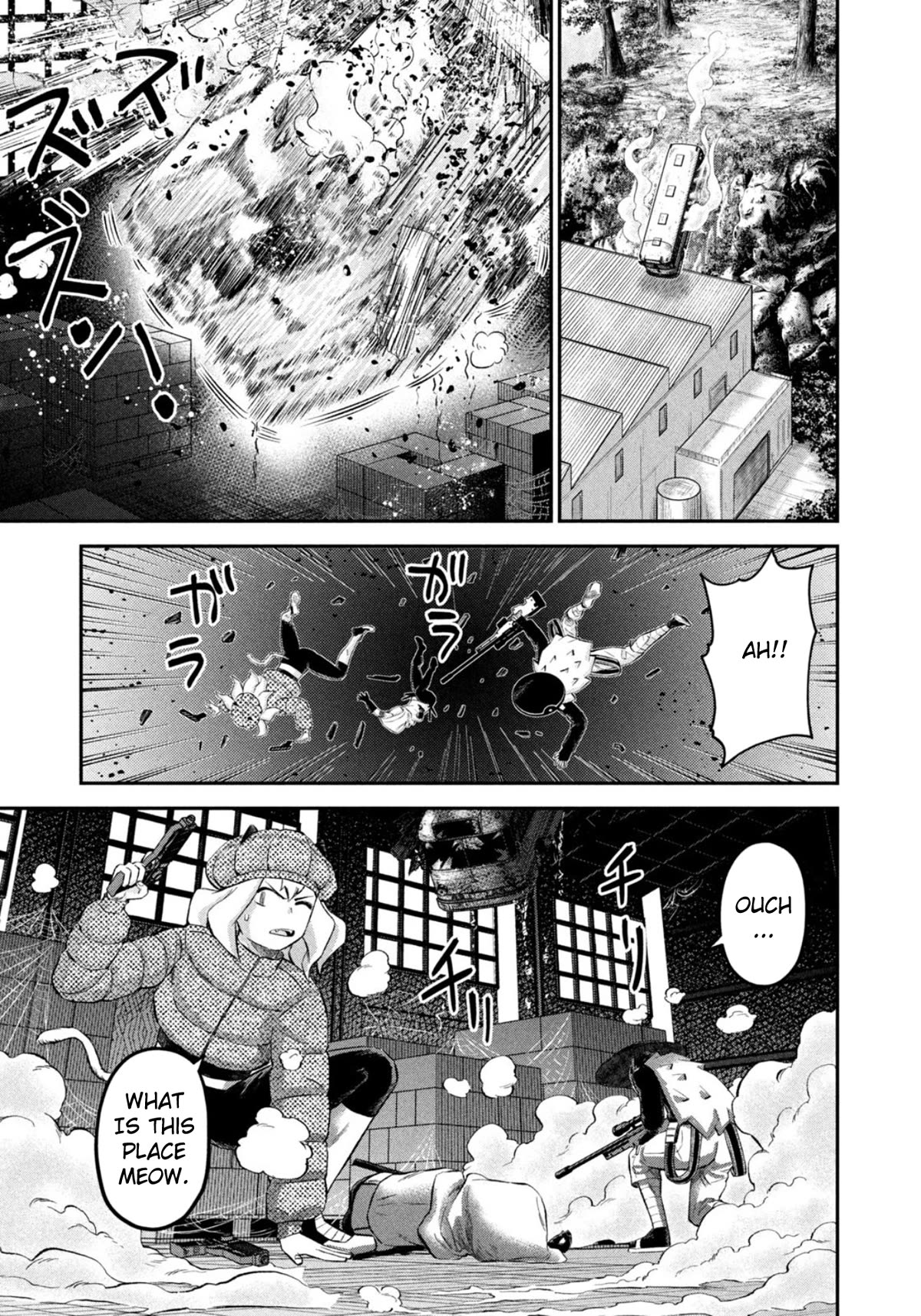 Matagi Gunner Chapter 49 page 17 - Chapter 49: From the Darkness of the Factory