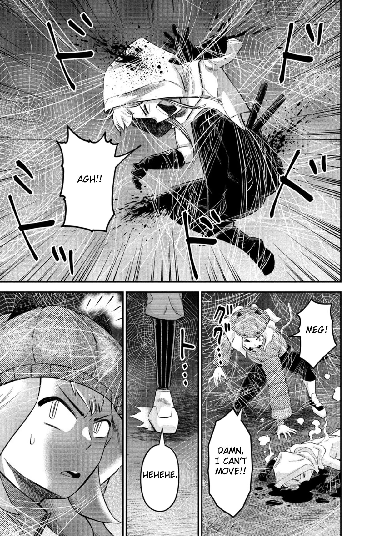 Matagi Gunner Chapter 49 page 19 - Chapter 49: From the Darkness of the Factory