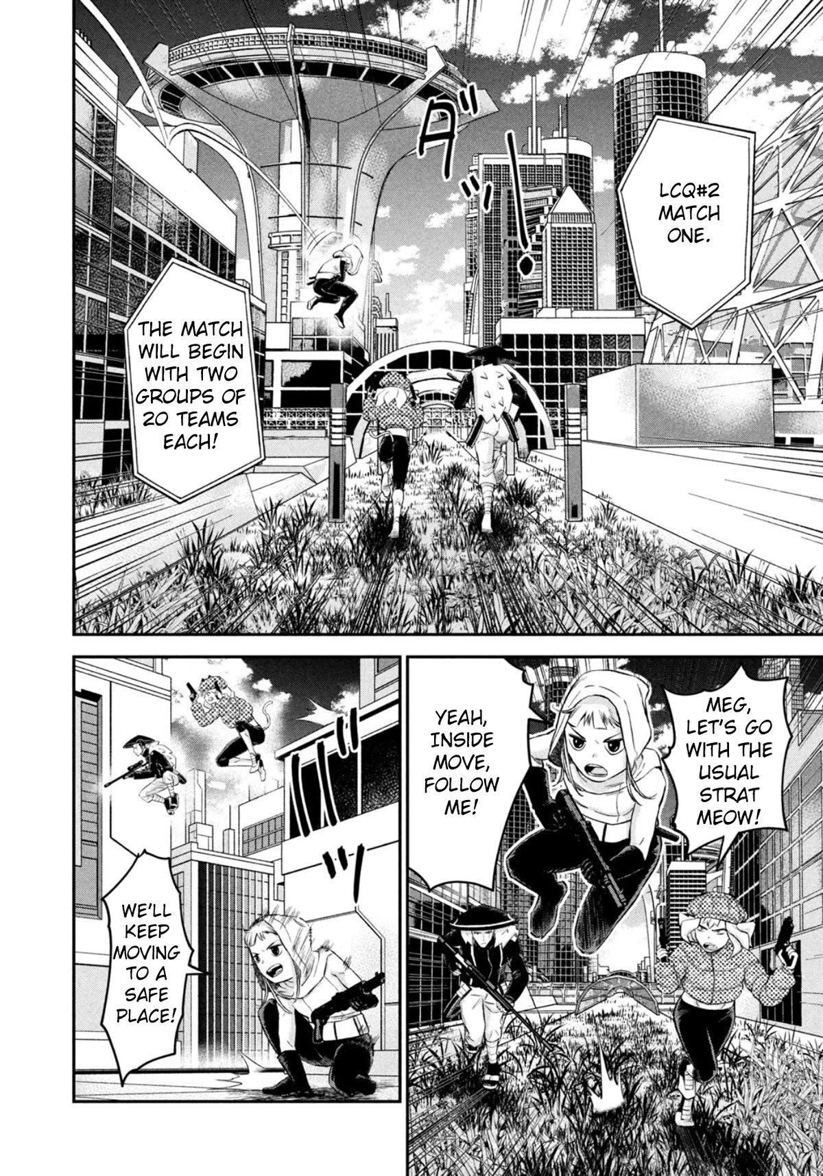 Matagi Gunner Chapter 49 page 8 - Chapter 49: From the Darkness of the Factory