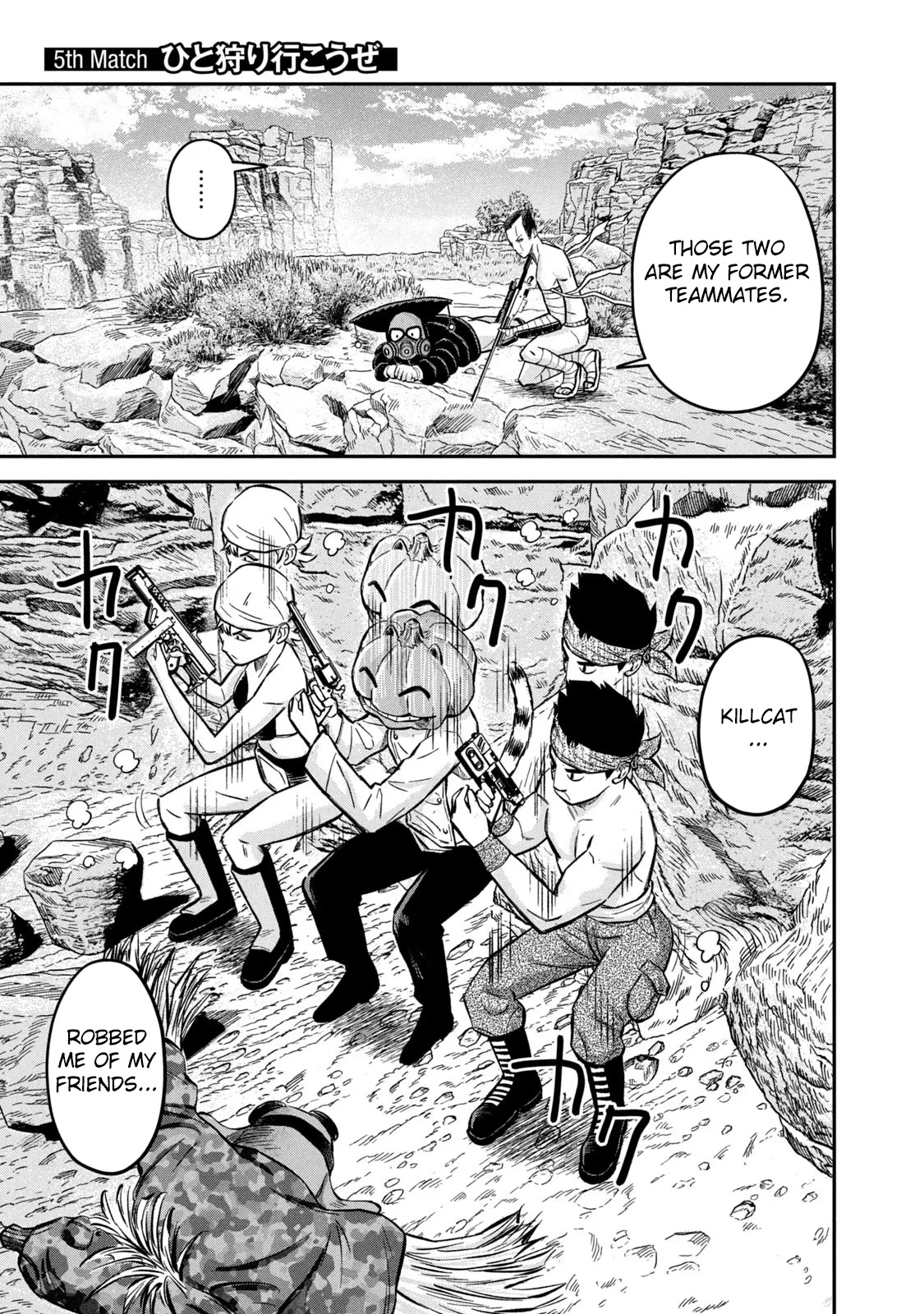 Matagi Gunner Chapter 5 page 1 - Chapter 5: Let's Go Hunting