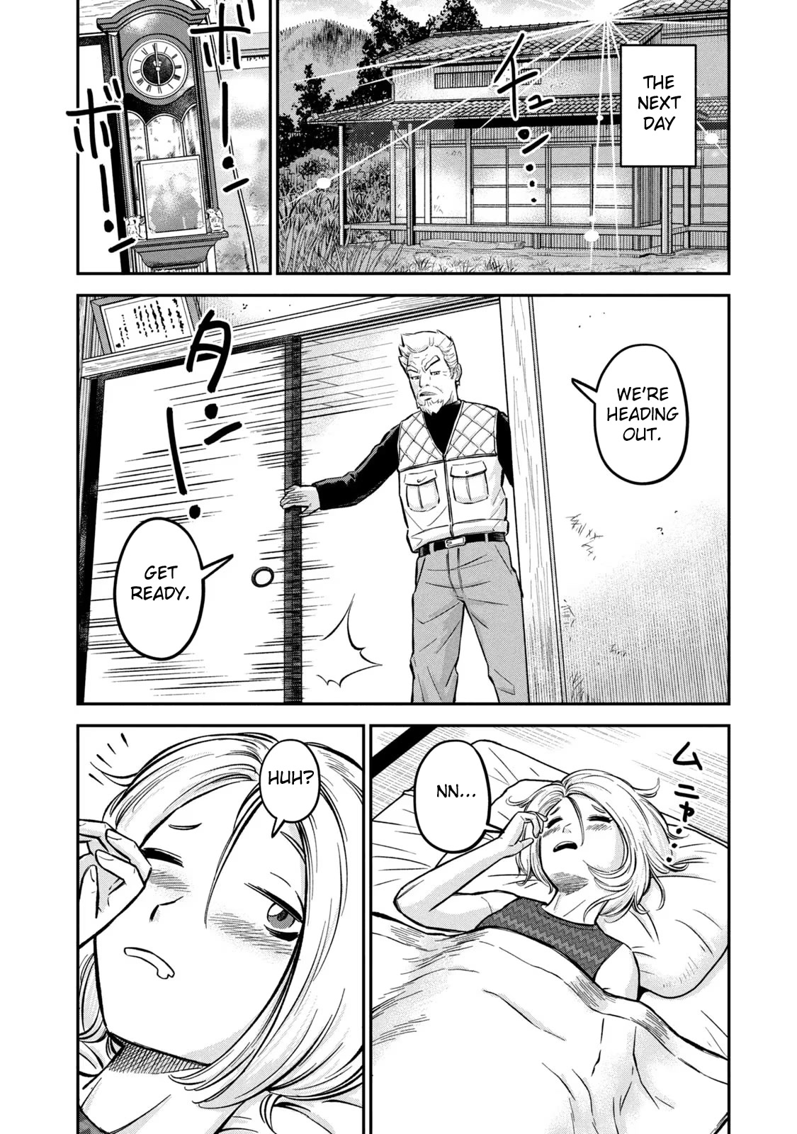 Matagi Gunner Chapter 5 page 12 - Chapter 5: Let's Go Hunting