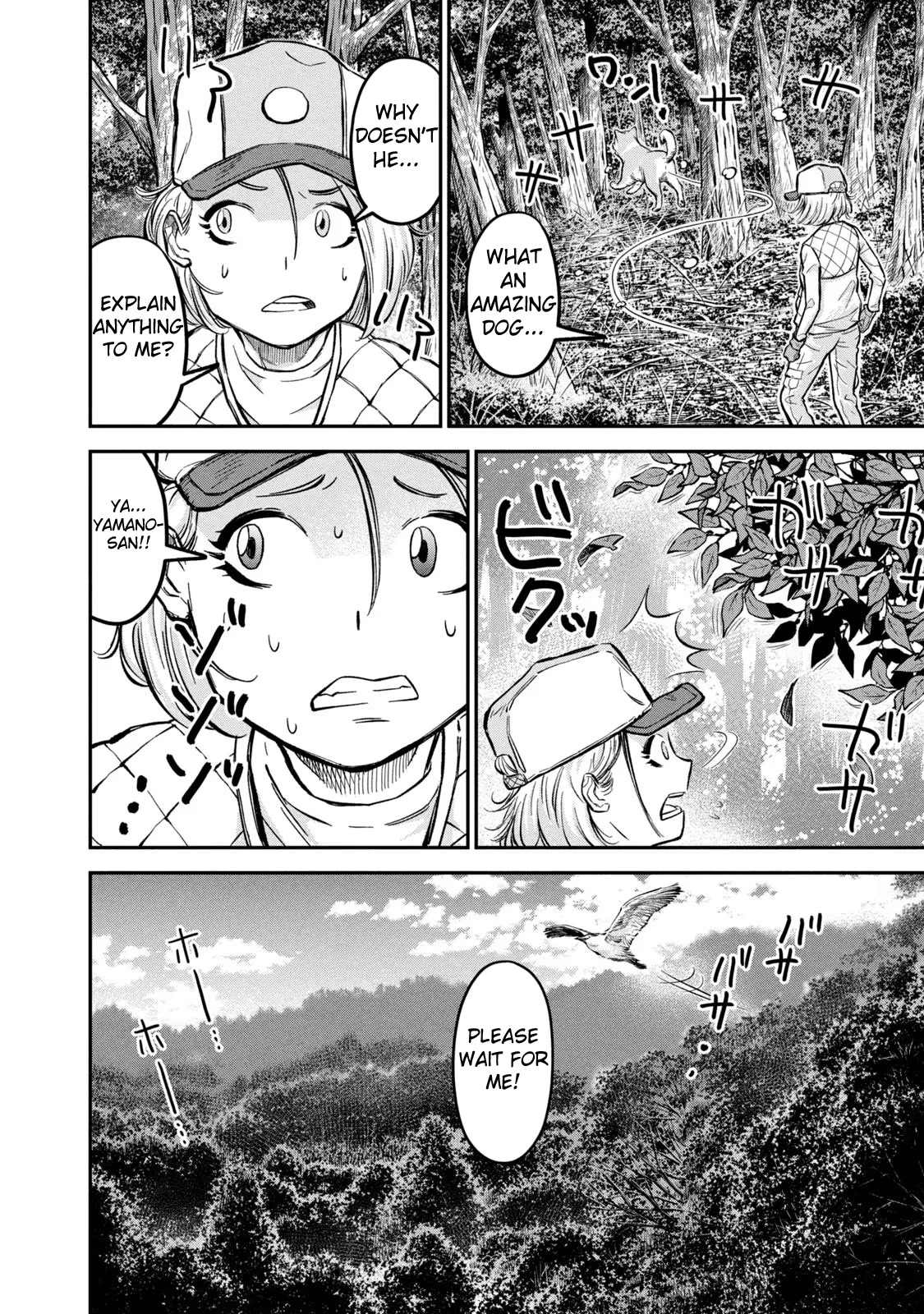 Matagi Gunner Chapter 5 page 16 - Chapter 5: Let's Go Hunting