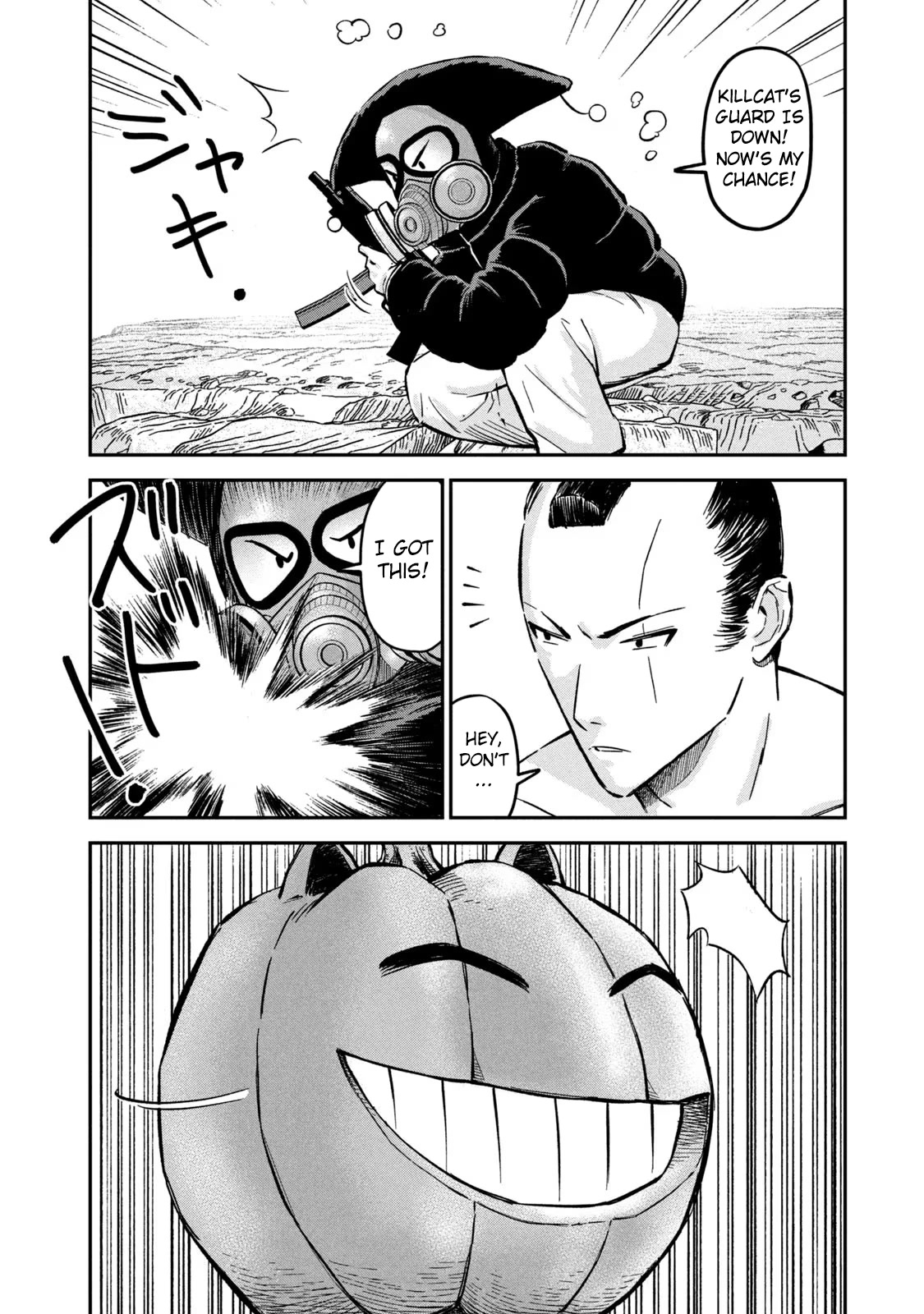 Matagi Gunner Chapter 5 page 2 - Chapter 5: Let's Go Hunting