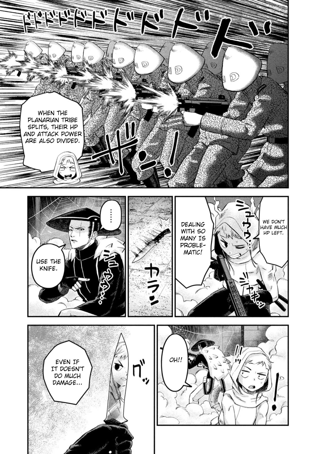 Matagi Gunner Chapter 50 page 13 - Chapter 50: I Won't Tolerate It