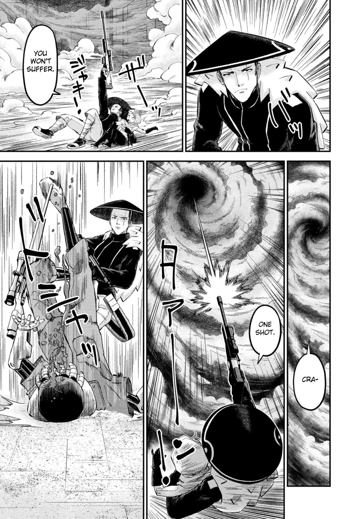 Matagi Gunner Chapter 50 page 15 - Chapter 50: I Won't Tolerate It