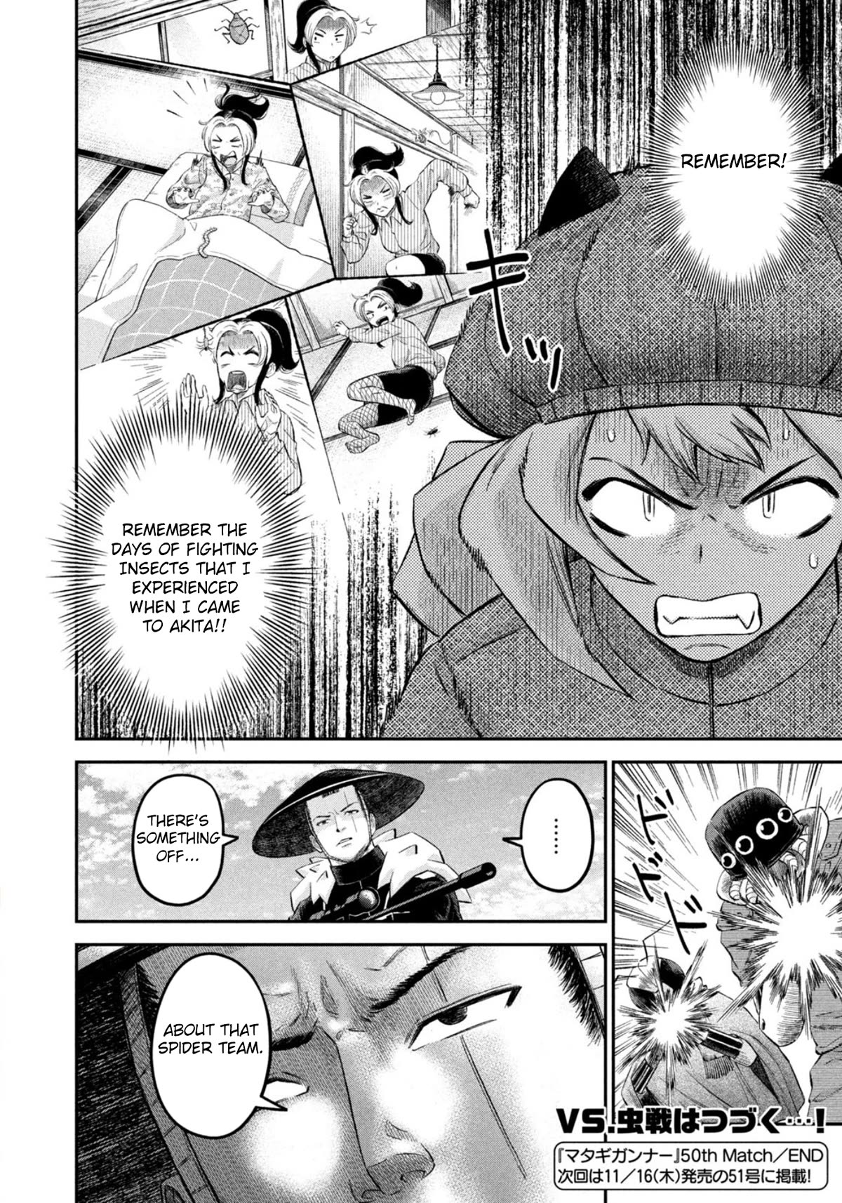 Matagi Gunner Chapter 50 page 20 - Chapter 50: I Won't Tolerate It