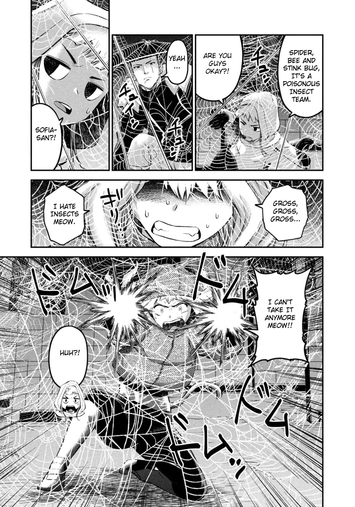Matagi Gunner Chapter 50 page 3 - Chapter 50: I Won't Tolerate It