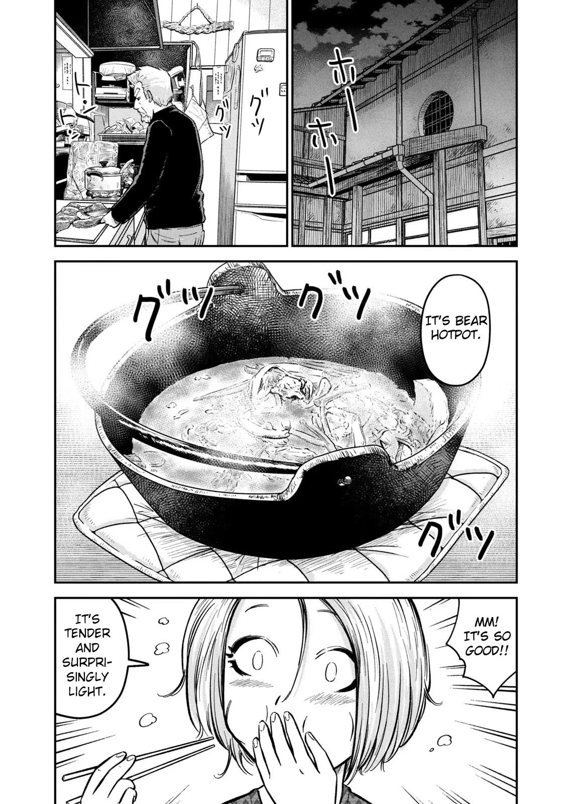 Matagi Gunner Chapter 6 page 10 - Chapter 6: Now That I’ve Drawn My Gun