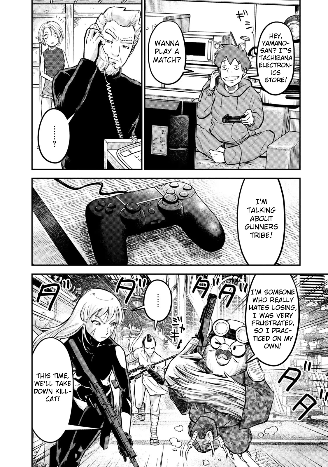 Matagi Gunner Chapter 6 page 12 - Chapter 6: Now That I’ve Drawn My Gun
