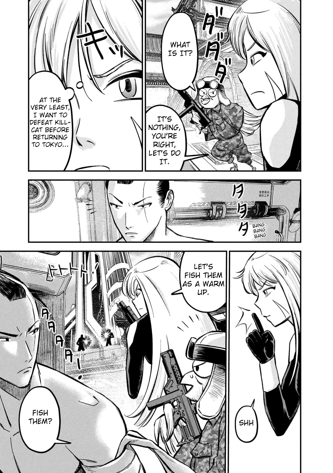 Matagi Gunner Chapter 6 page 13 - Chapter 6: Now That I’ve Drawn My Gun