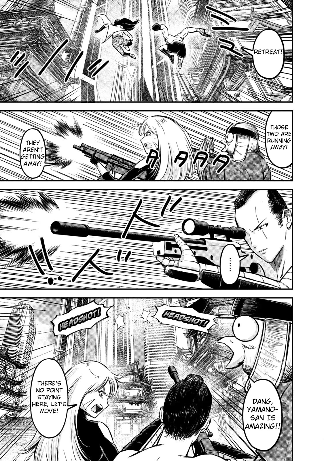 Matagi Gunner Chapter 6 page 15 - Chapter 6: Now That I’ve Drawn My Gun
