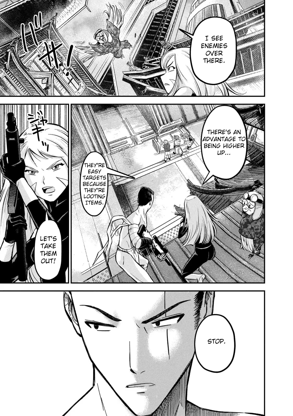 Matagi Gunner Chapter 6 page 17 - Chapter 6: Now That I’ve Drawn My Gun