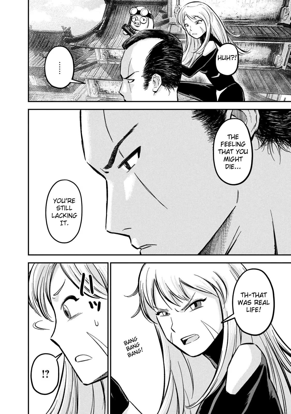 Matagi Gunner Chapter 6 page 18 - Chapter 6: Now That I’ve Drawn My Gun