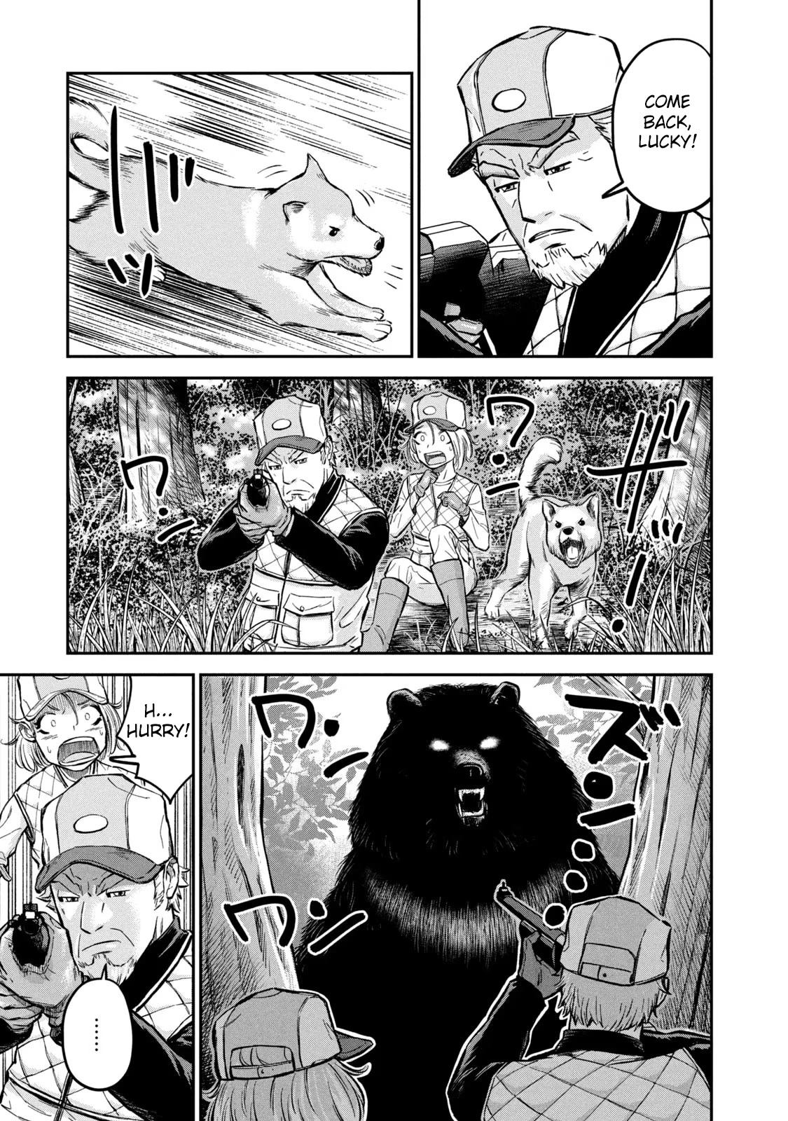 Matagi Gunner Chapter 6 page 3 - Chapter 6: Now That I’ve Drawn My Gun
