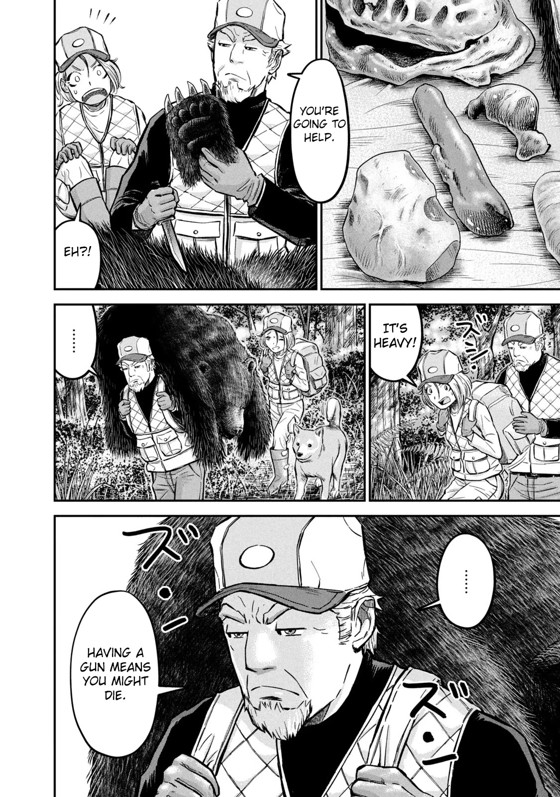 Matagi Gunner Chapter 6 page 8 - Chapter 6: Now That I’ve Drawn My Gun