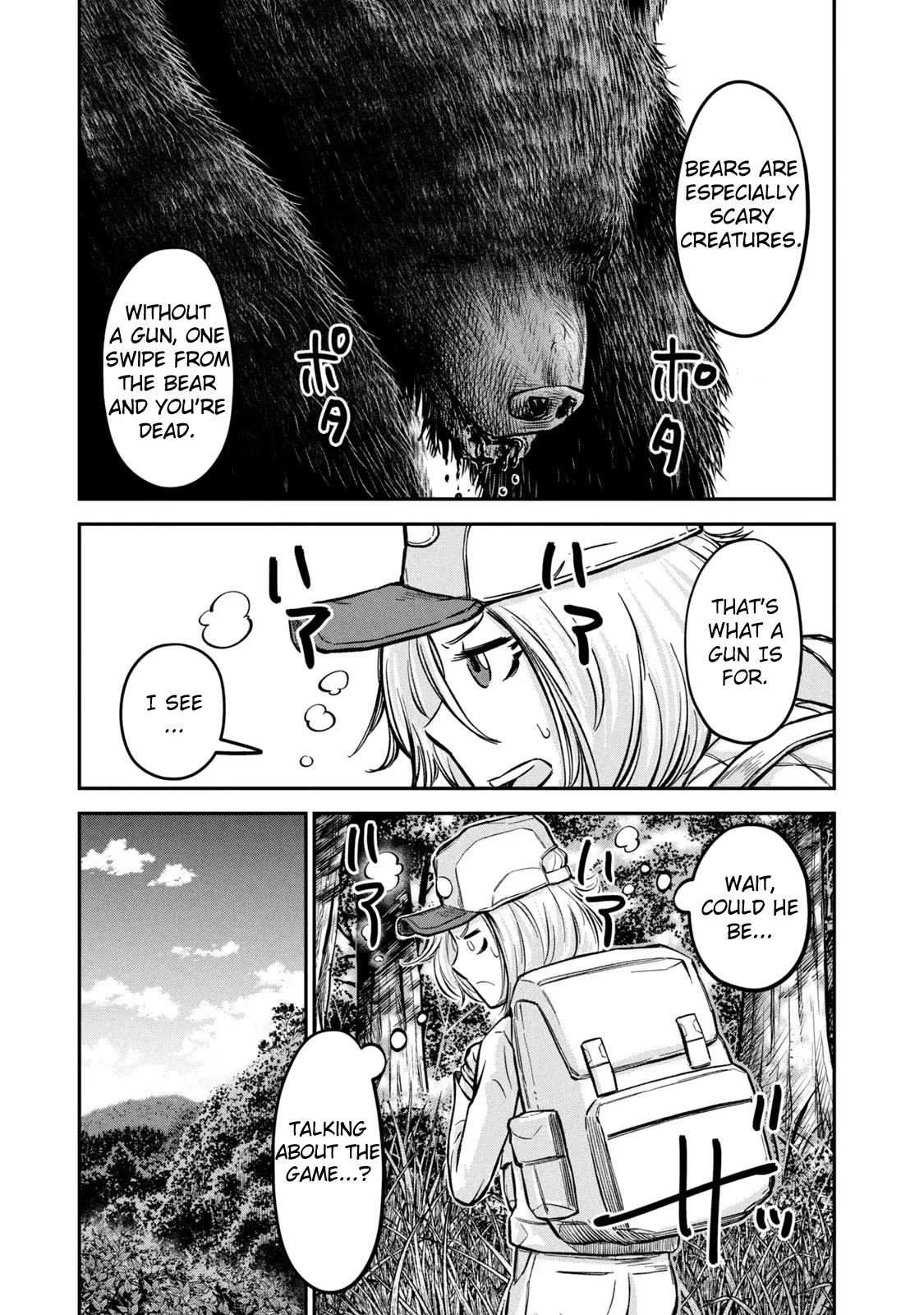 Matagi Gunner Chapter 6 page 9 - Chapter 6: Now That I’ve Drawn My Gun