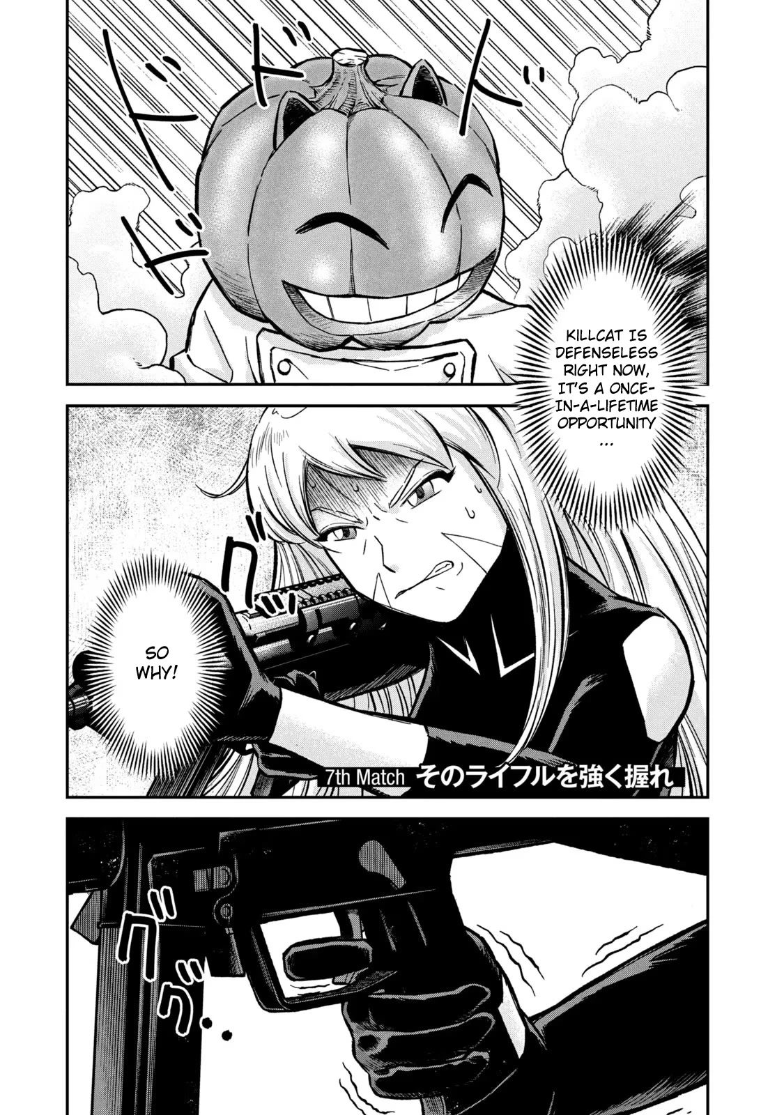 Matagi Gunner Chapter 7 page 1 - Chapter 7: Hold That Rifle Tight