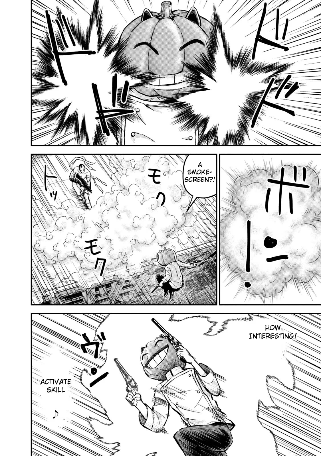 Matagi Gunner Chapter 7 page 12 - Chapter 7: Hold That Rifle Tight