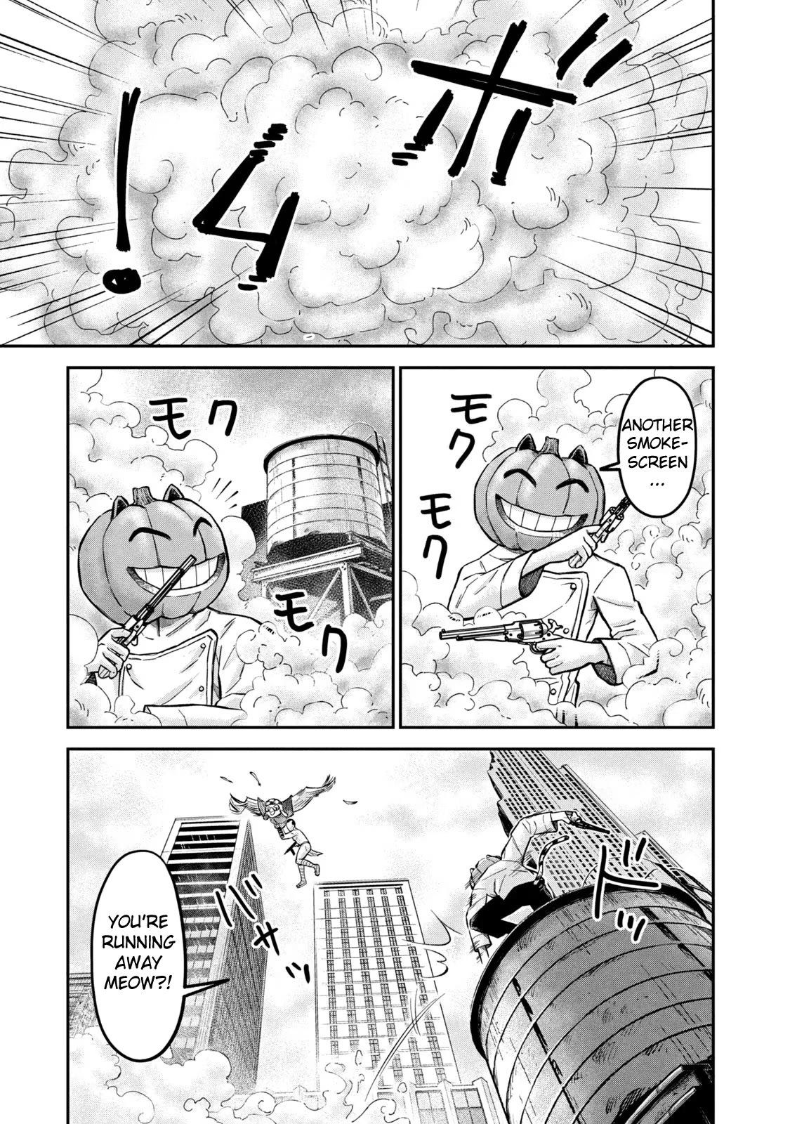 Matagi Gunner Chapter 7 page 17 - Chapter 7: Hold That Rifle Tight