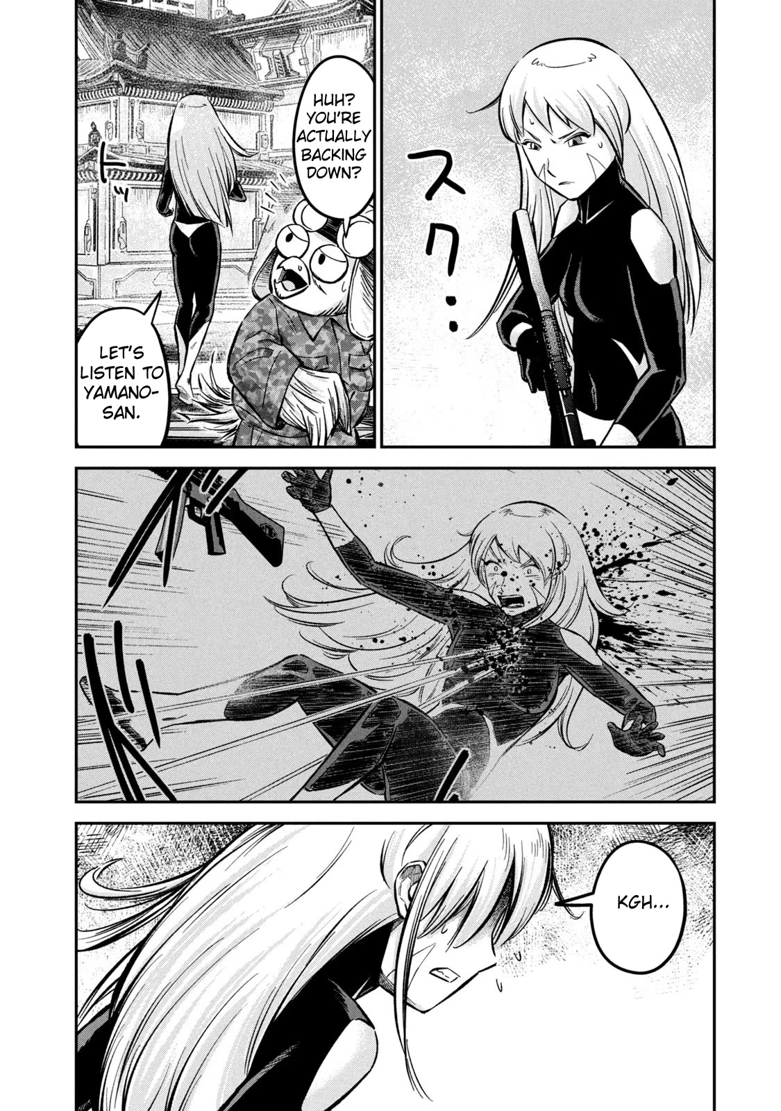 Matagi Gunner Chapter 7 page 2 - Chapter 7: Hold That Rifle Tight