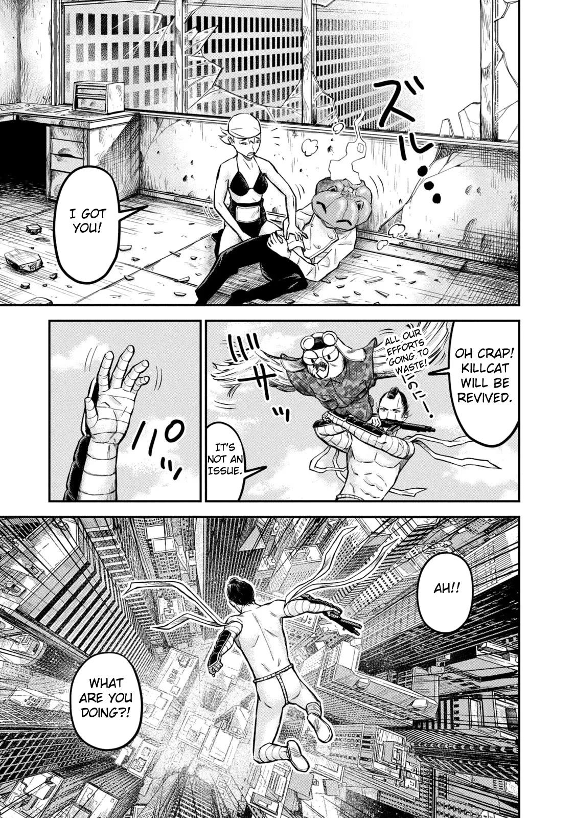 Matagi Gunner Chapter 7 page 23 - Chapter 7: Hold That Rifle Tight