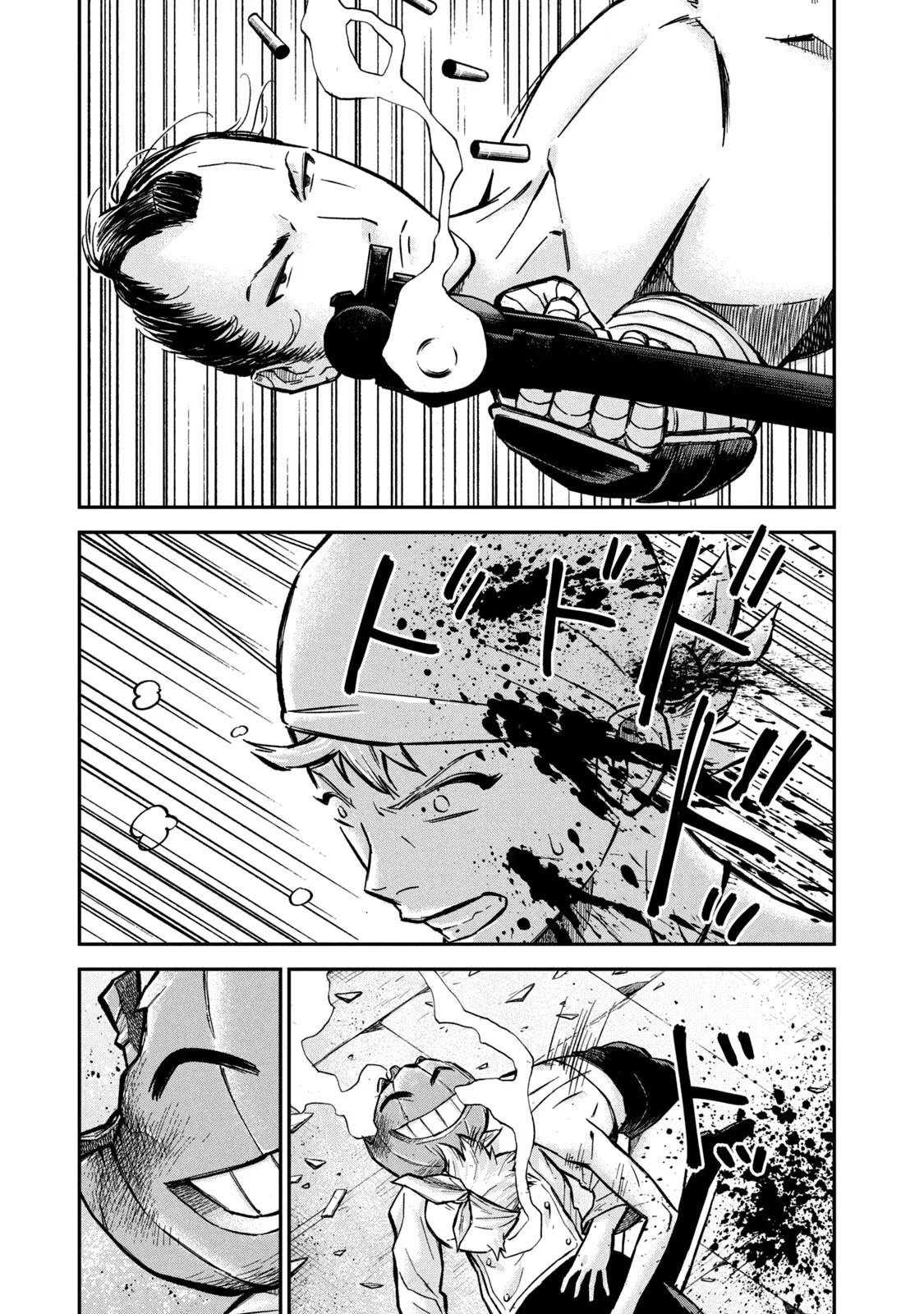 Matagi Gunner Chapter 7 page 25 - Chapter 7: Hold That Rifle Tight