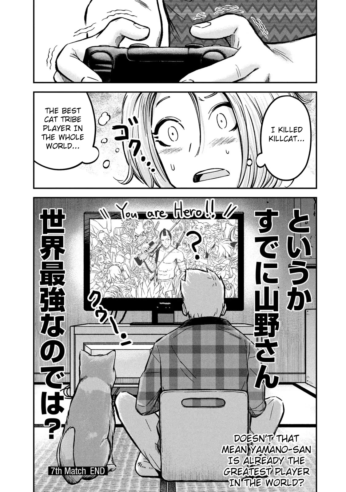 Matagi Gunner Chapter 7 page 28 - Chapter 7: Hold That Rifle Tight