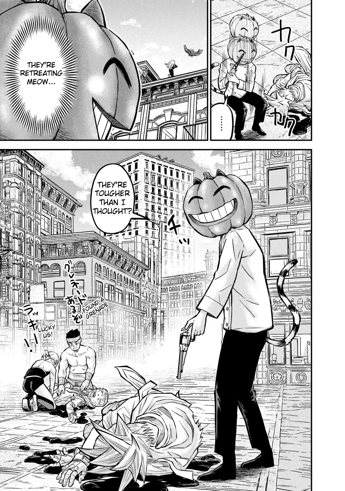 Matagi Gunner Chapter 7 page 3 - Chapter 7: Hold That Rifle Tight