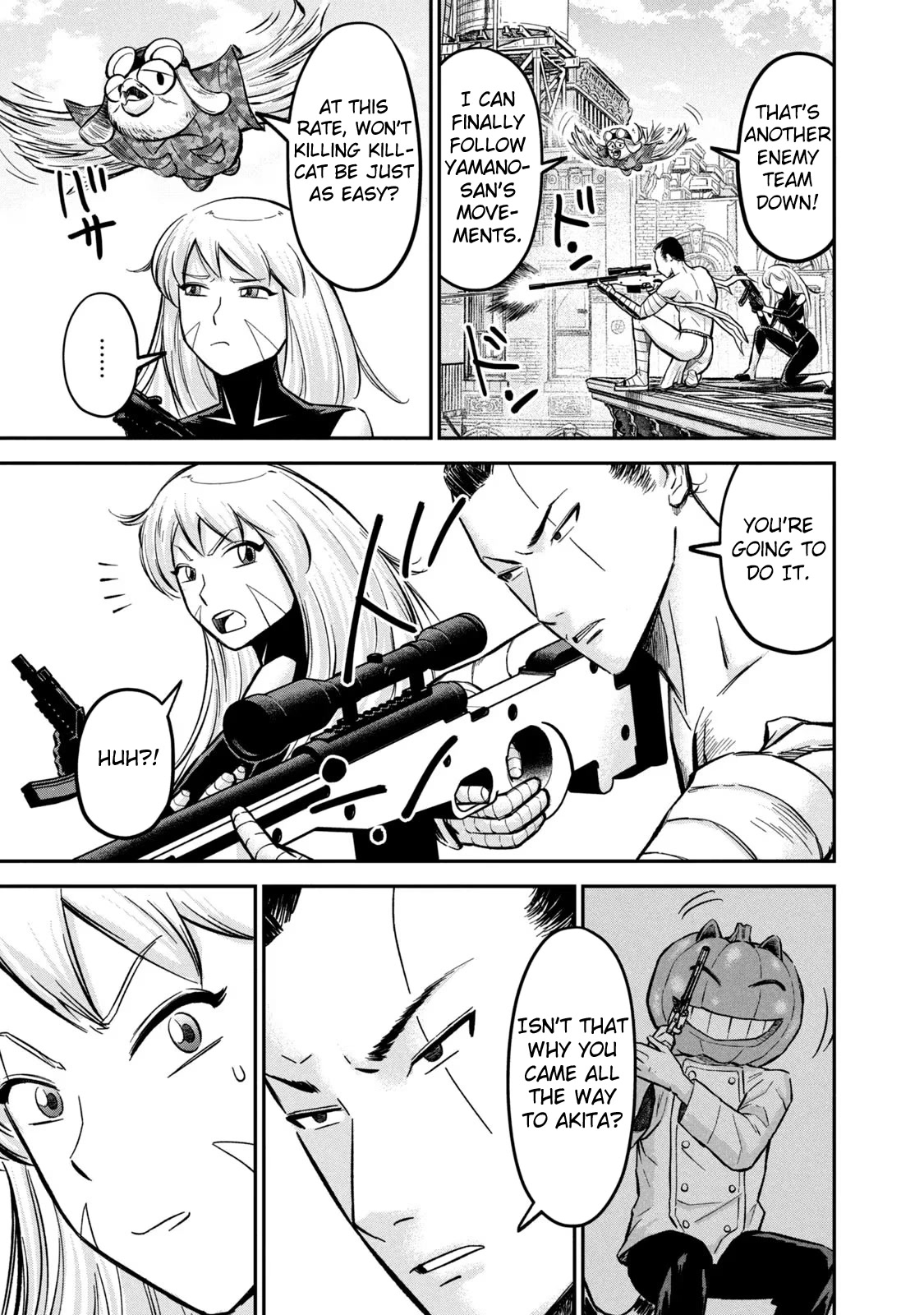Matagi Gunner Chapter 7 page 5 - Chapter 7: Hold That Rifle Tight
