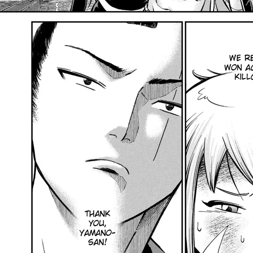 Matagi Gunner Chapter 7: Hold That Rifle Tight cover
