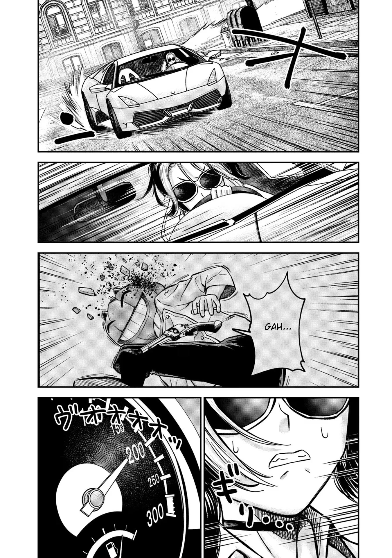 Matagi Gunner Chapter 8 page 10 - Chapter 8: Message From the Iberian Peninsula