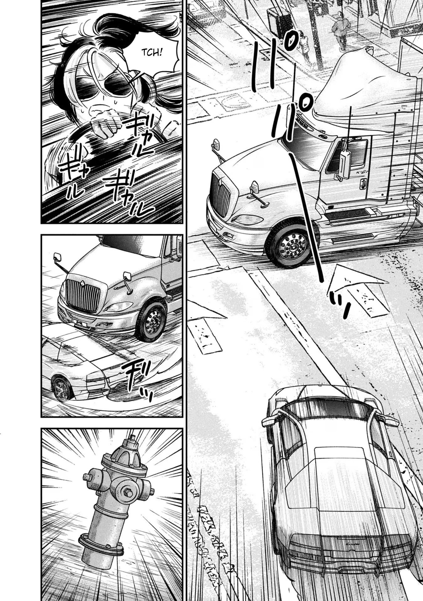 Matagi Gunner Chapter 8 page 12 - Chapter 8: Message From the Iberian Peninsula