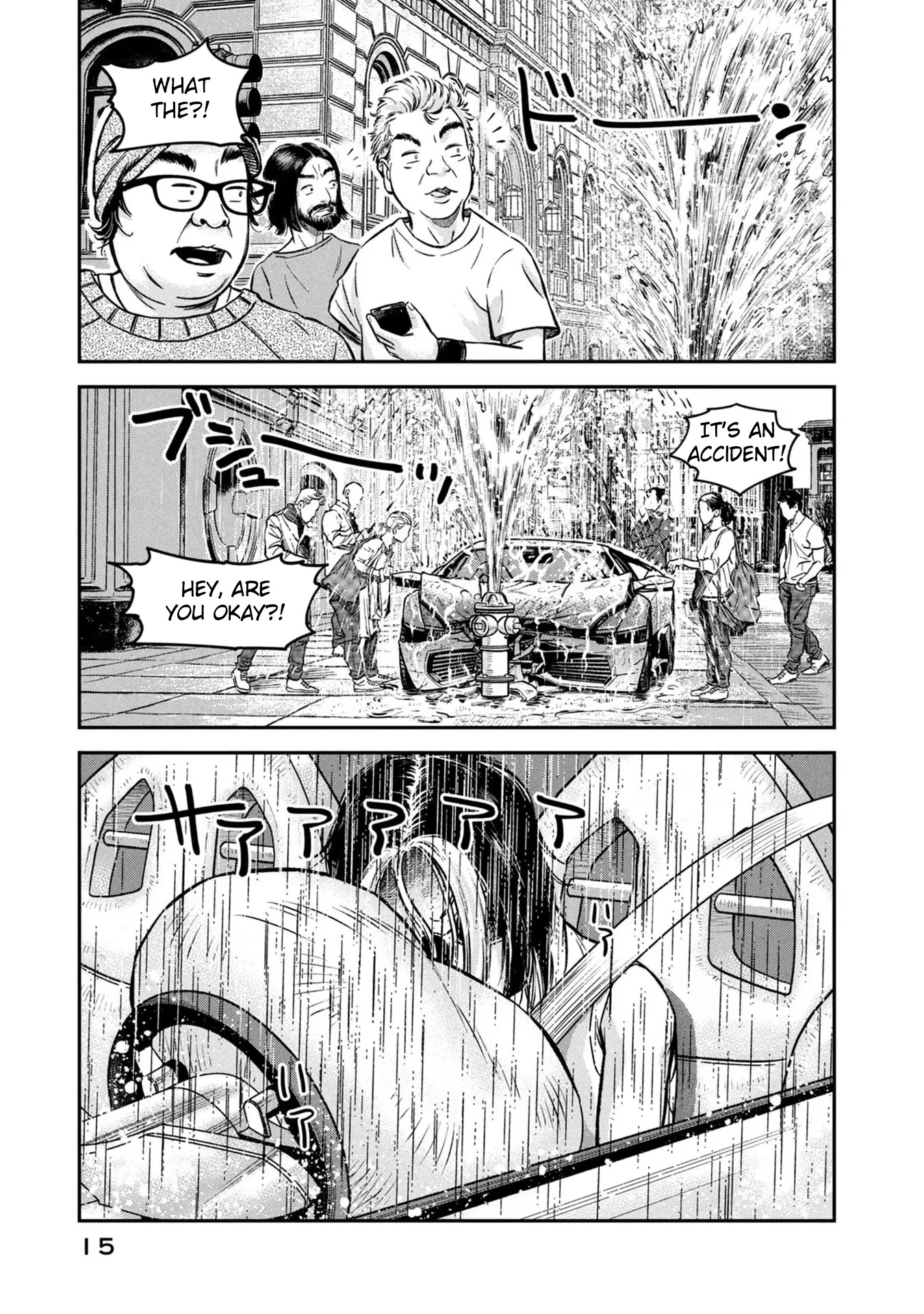 Matagi Gunner Chapter 8 page 13 - Chapter 8: Message From the Iberian Peninsula
