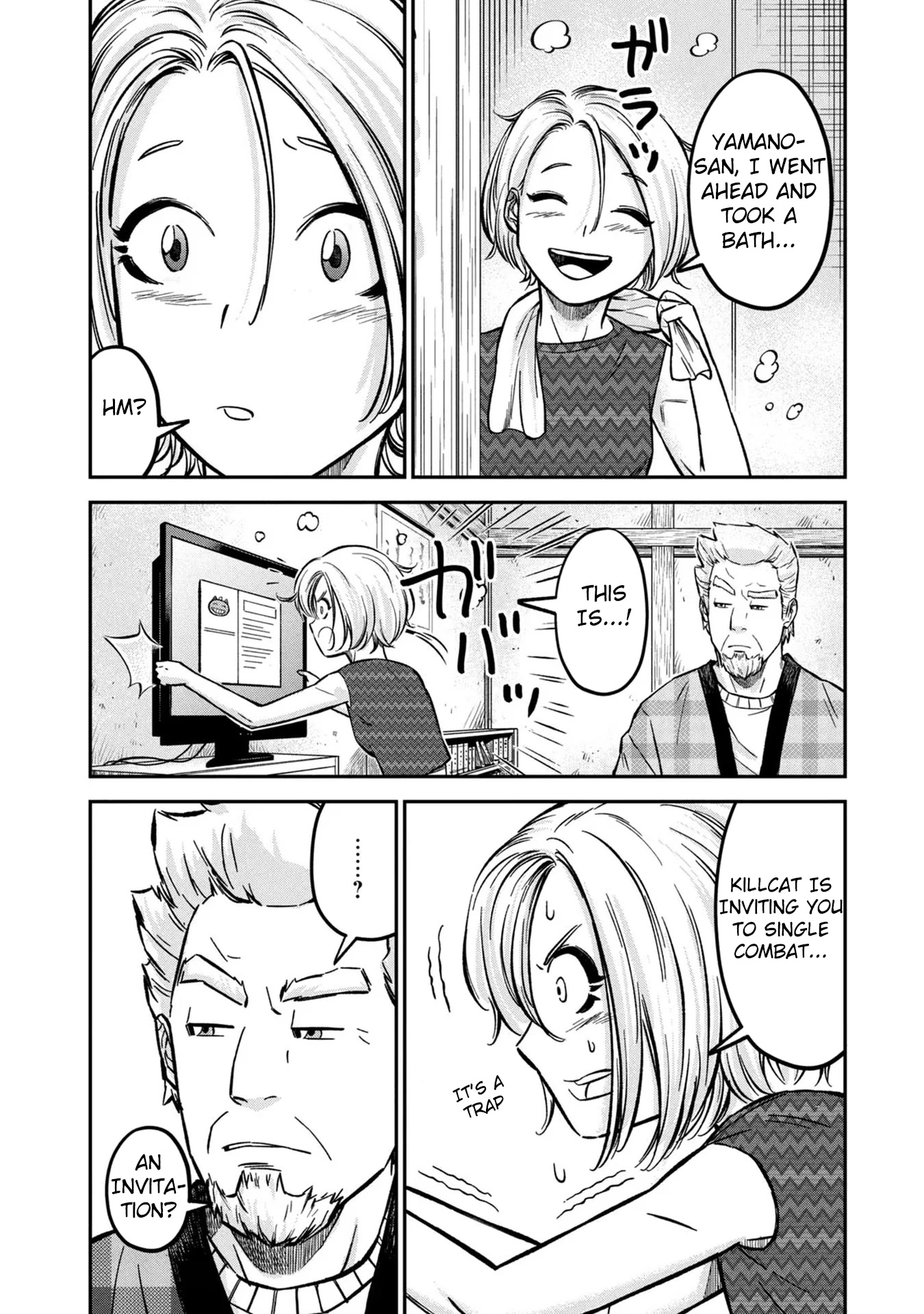 Matagi Gunner Chapter 8 page 16 - Chapter 8: Message From the Iberian Peninsula