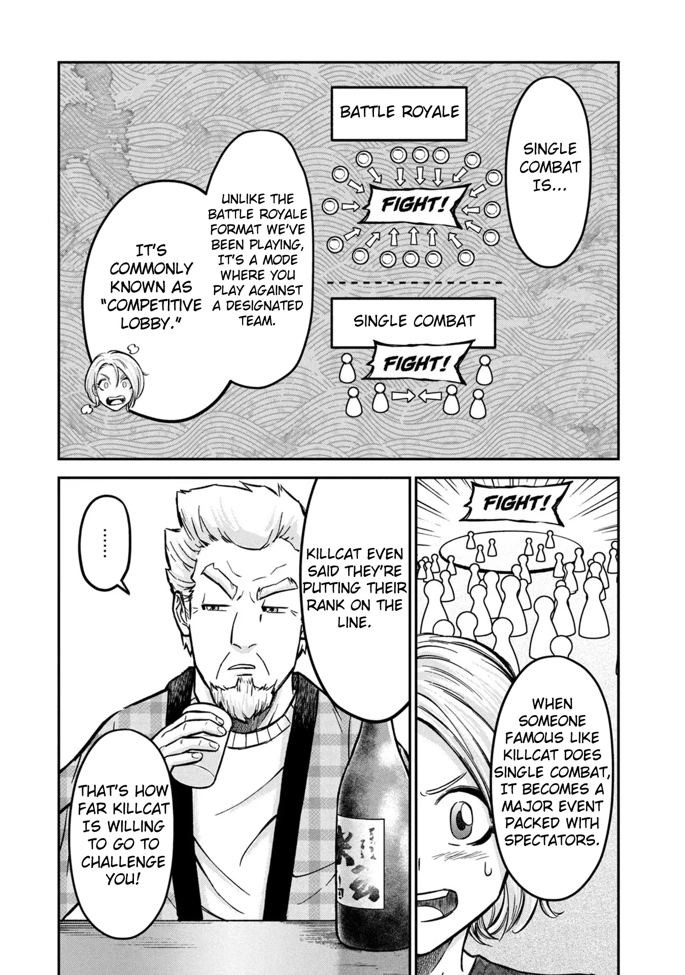 Matagi Gunner Chapter 8 page 17 - Chapter 8: Message From the Iberian Peninsula