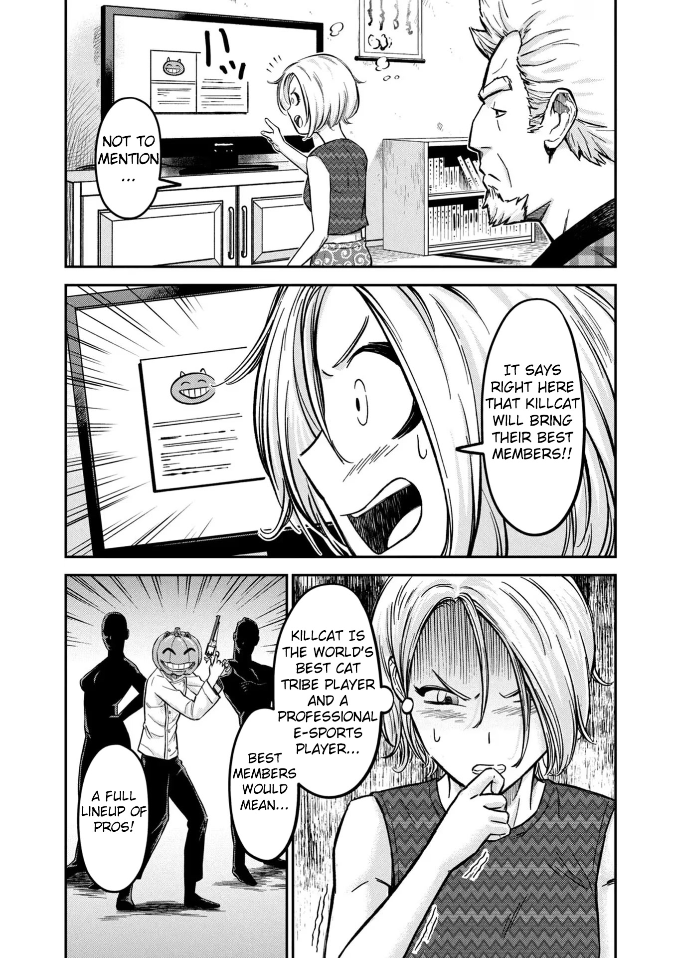 Matagi Gunner Chapter 8 page 18 - Chapter 8: Message From the Iberian Peninsula