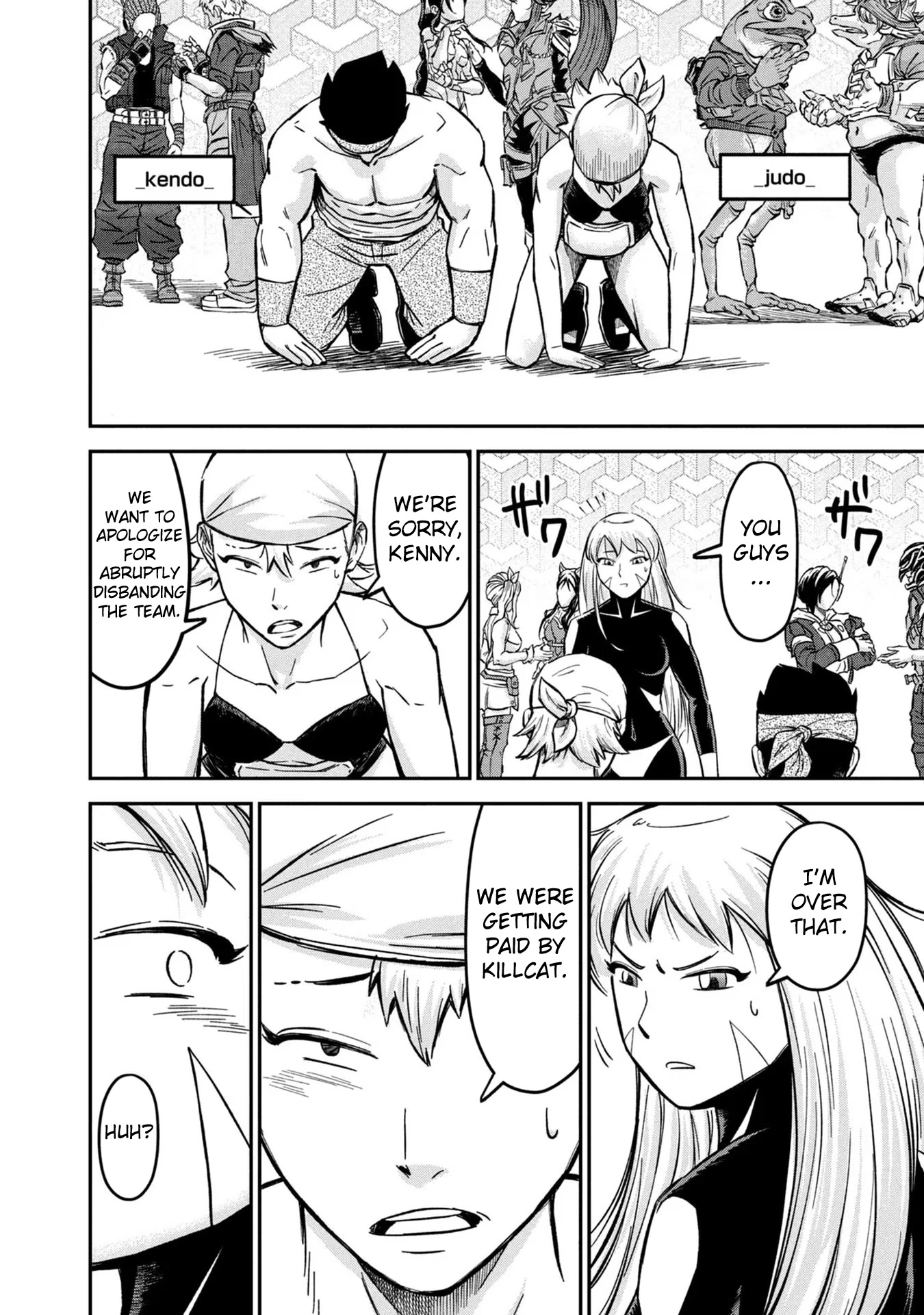 Matagi Gunner Chapter 8 page 2 - Chapter 8: Message From the Iberian Peninsula