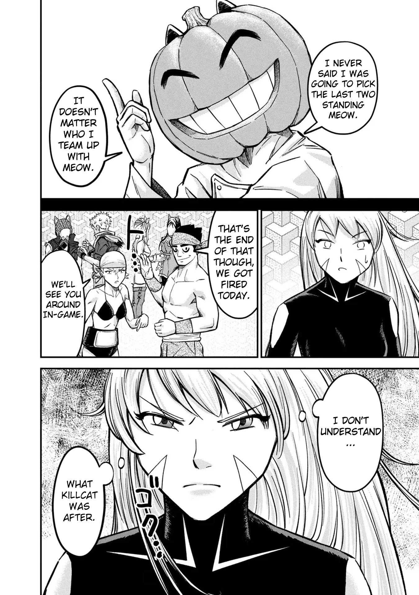 Matagi Gunner Chapter 8 page 4 - Chapter 8: Message From the Iberian Peninsula
