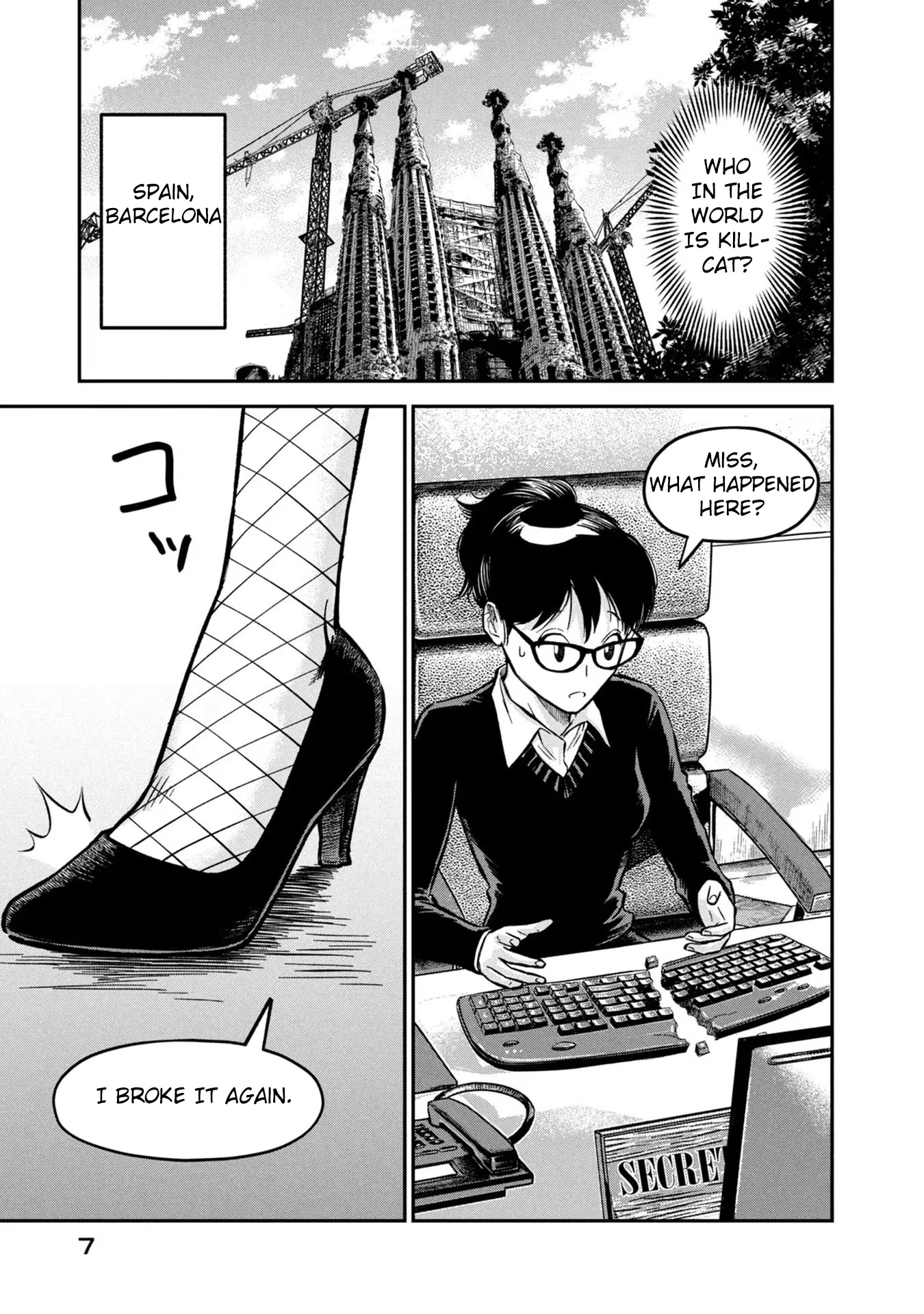 Matagi Gunner Chapter 8 page 5 - Chapter 8: Message From the Iberian Peninsula