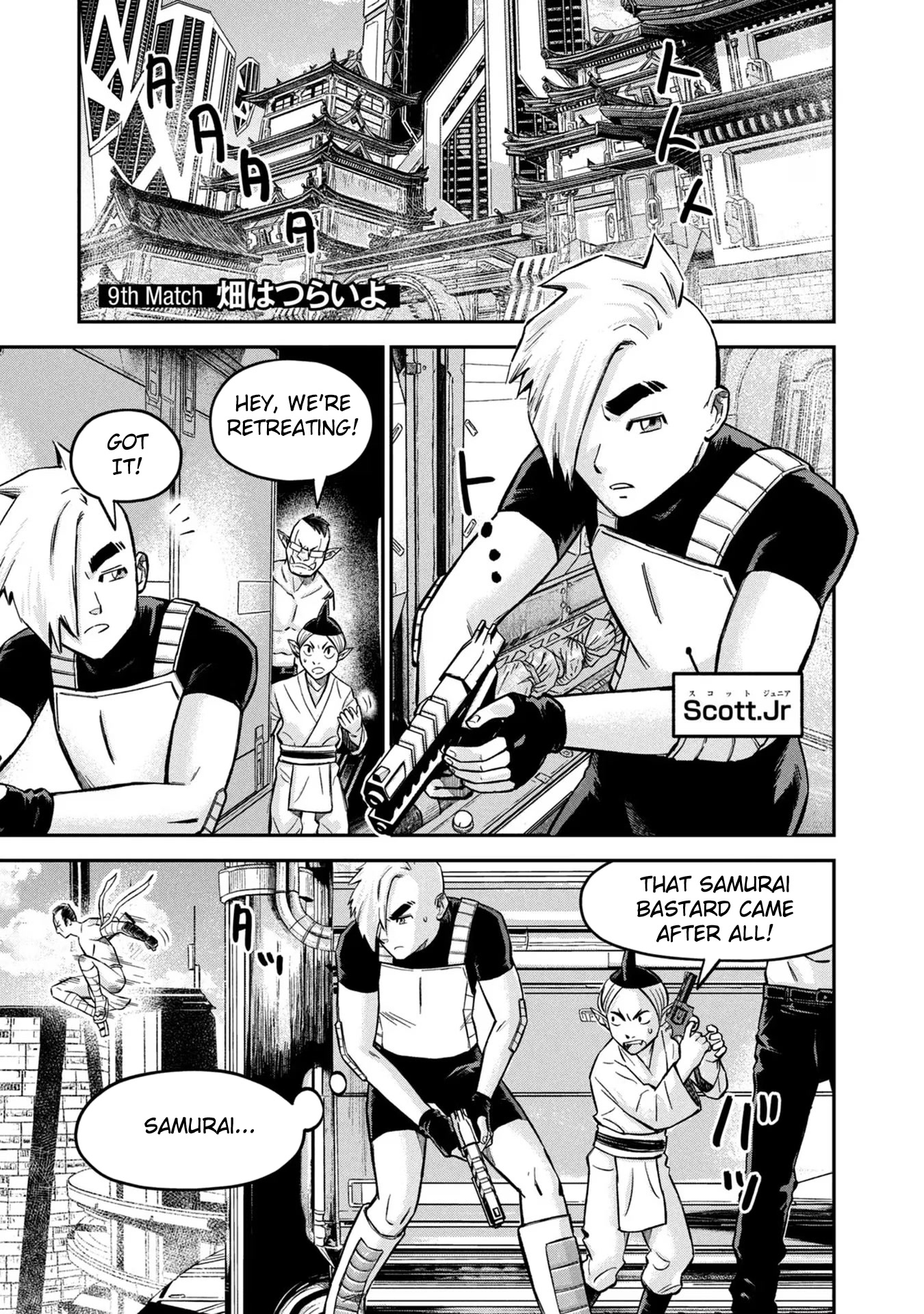 Matagi Gunner Chapter 9 page 1 - Chapter 9: The Field Is Hard Work