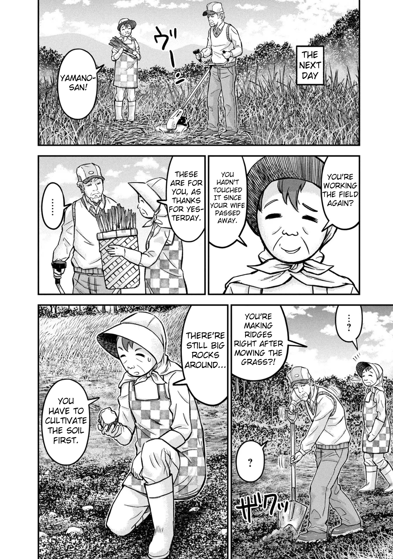 Matagi Gunner Chapter 9 page 12 - Chapter 9: The Field Is Hard Work
