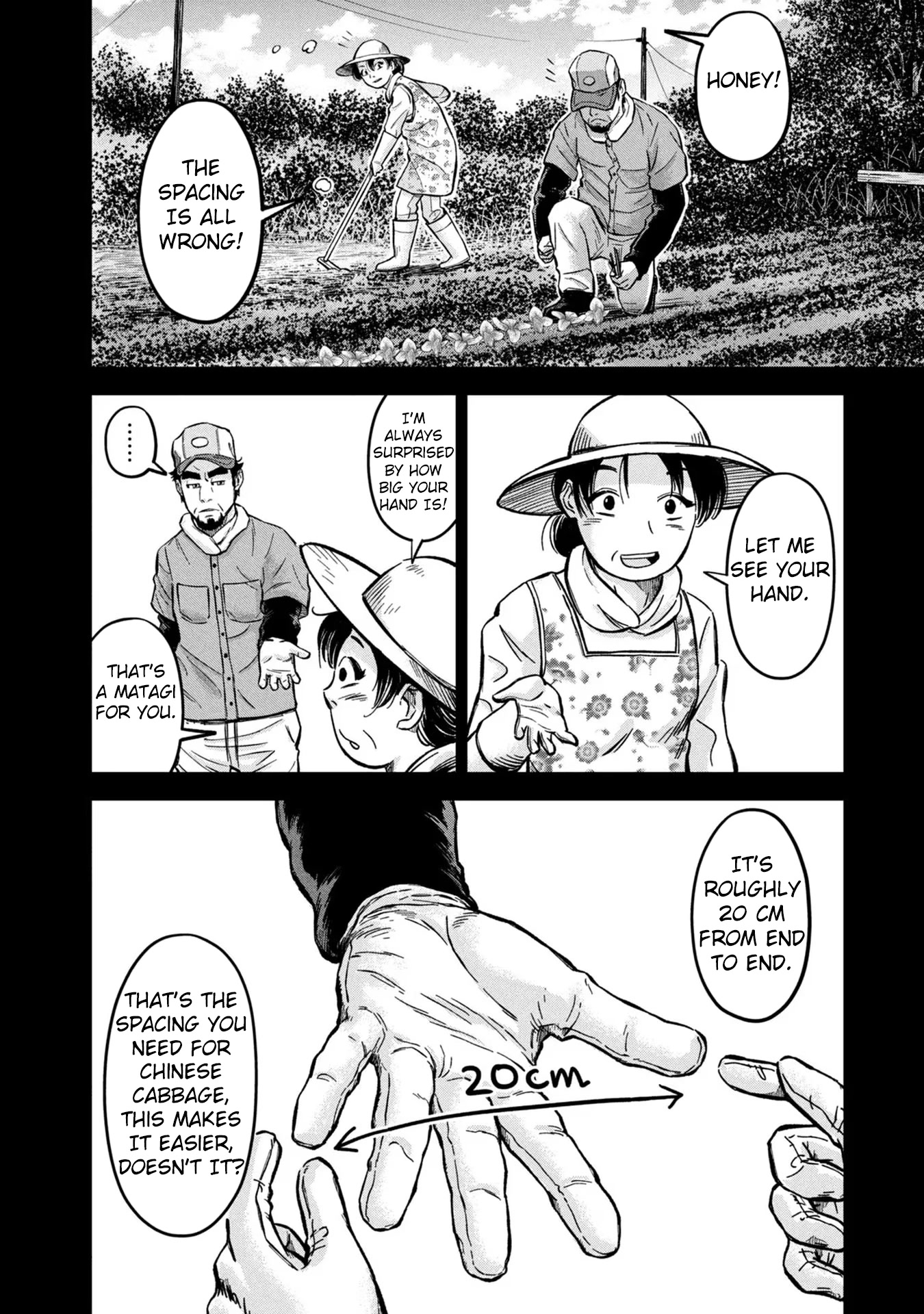 Matagi Gunner Chapter 9 page 16 - Chapter 9: The Field Is Hard Work