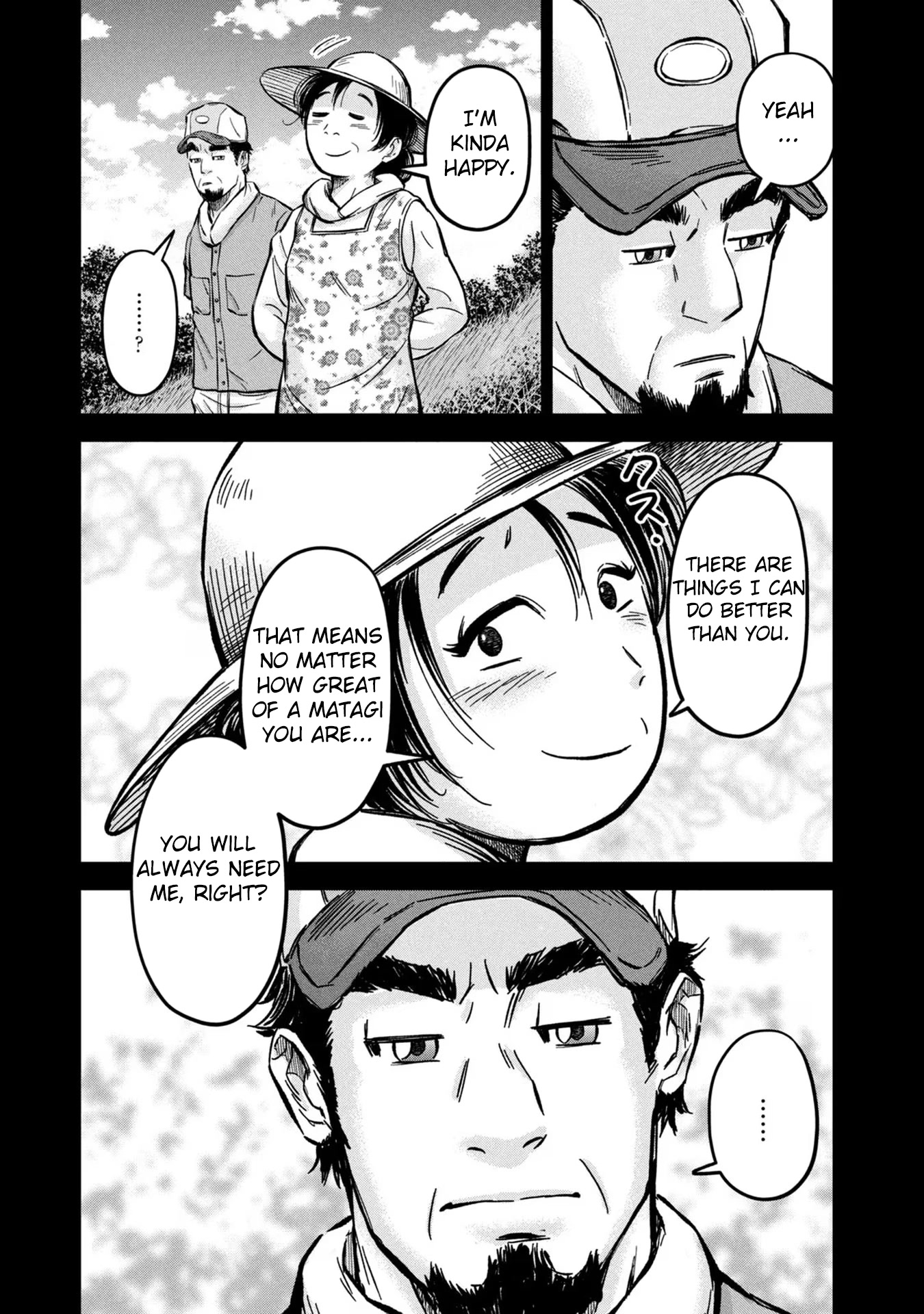 Matagi Gunner Chapter 9 page 17 - Chapter 9: The Field Is Hard Work