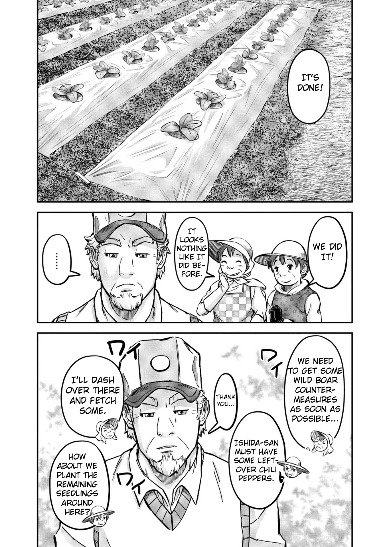 Matagi Gunner Chapter 9 page 18 - Chapter 9: The Field Is Hard Work