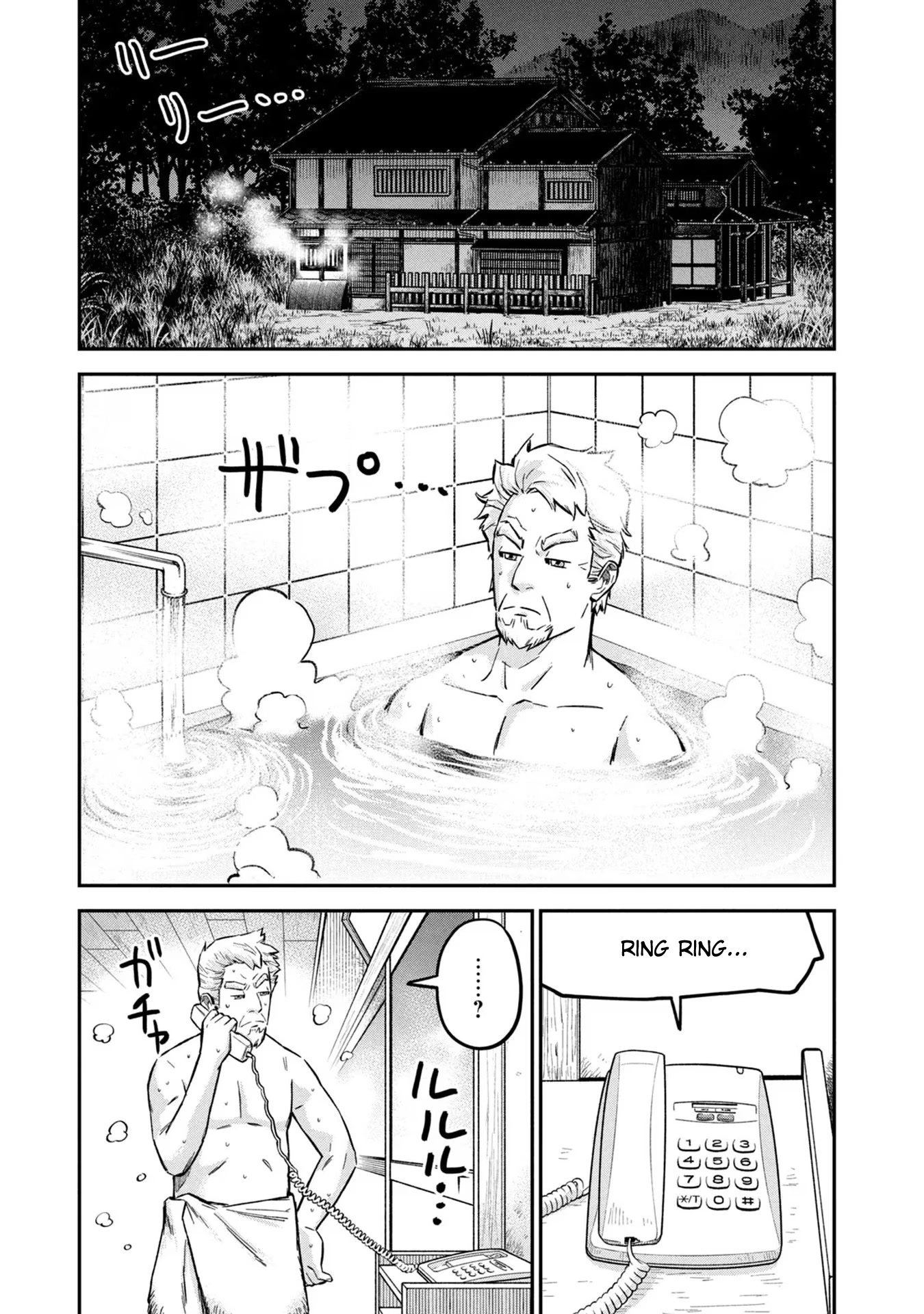 Matagi Gunner Chapter 9 page 19 - Chapter 9: The Field Is Hard Work