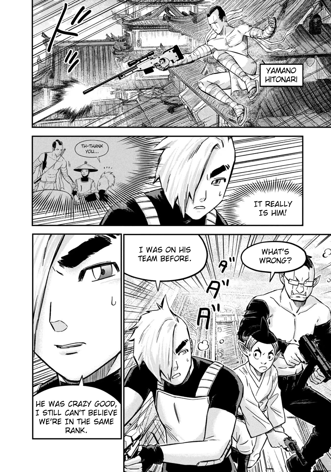 Matagi Gunner Chapter 9 page 2 - Chapter 9: The Field Is Hard Work