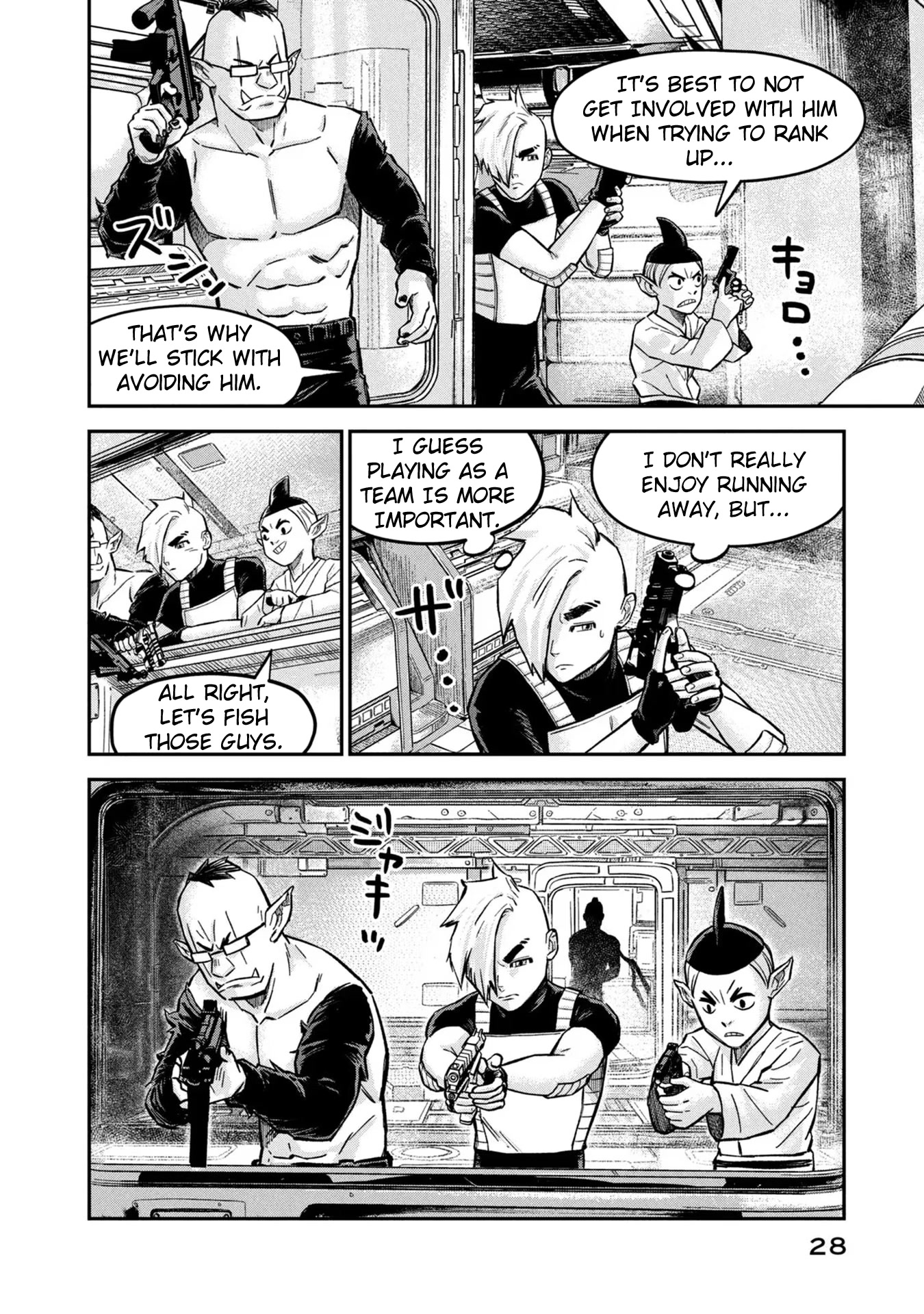 Matagi Gunner Chapter 9 page 4 - Chapter 9: The Field Is Hard Work