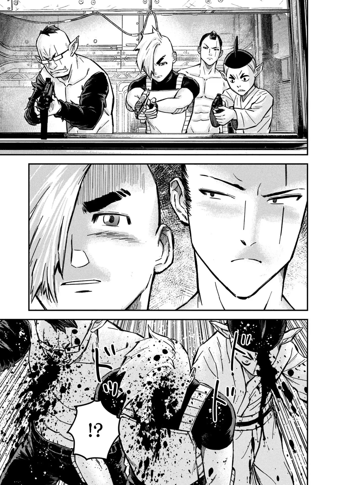 Matagi Gunner Chapter 9 page 5 - Chapter 9: The Field Is Hard Work