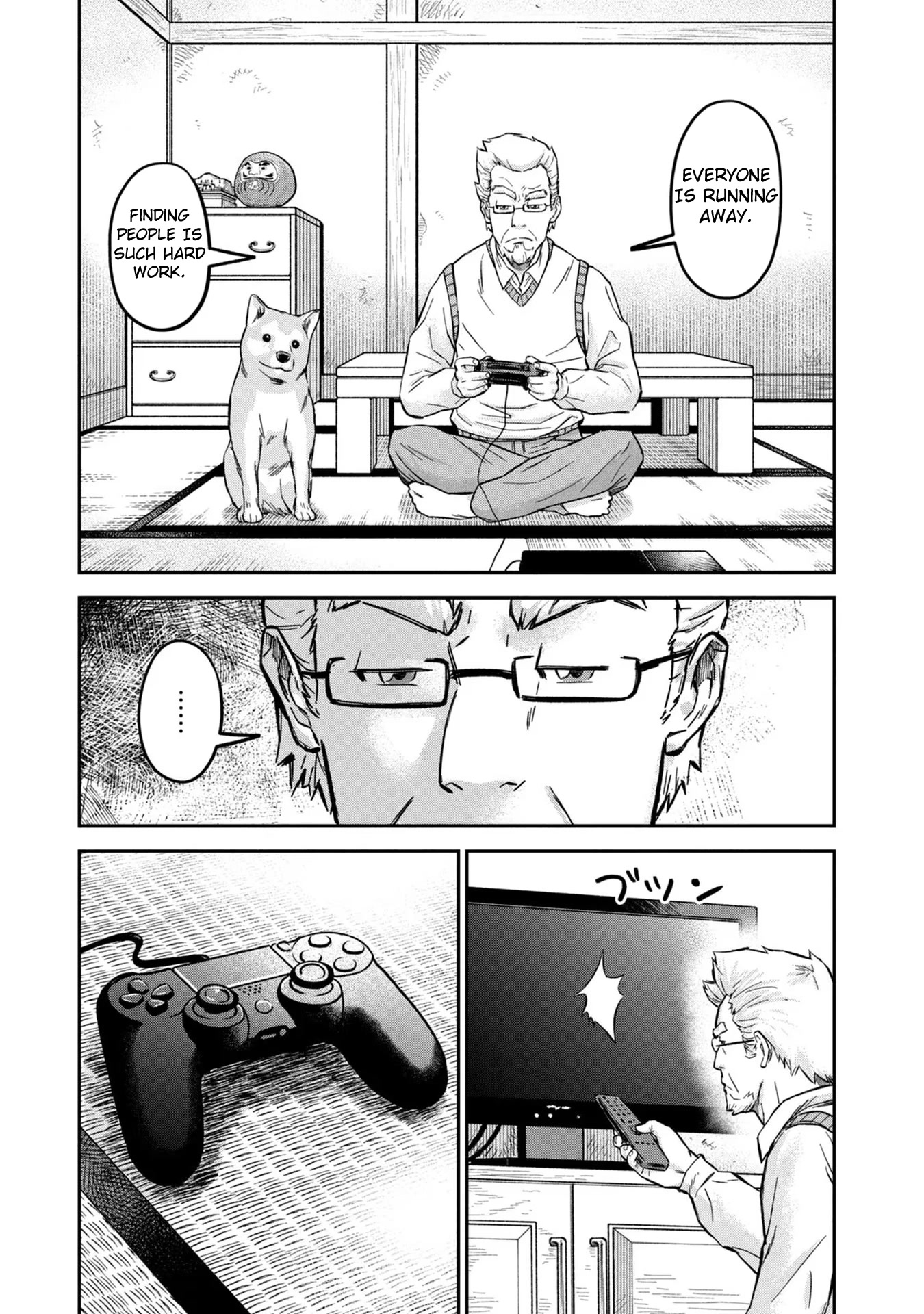 Matagi Gunner Chapter 9 page 7 - Chapter 9: The Field Is Hard Work