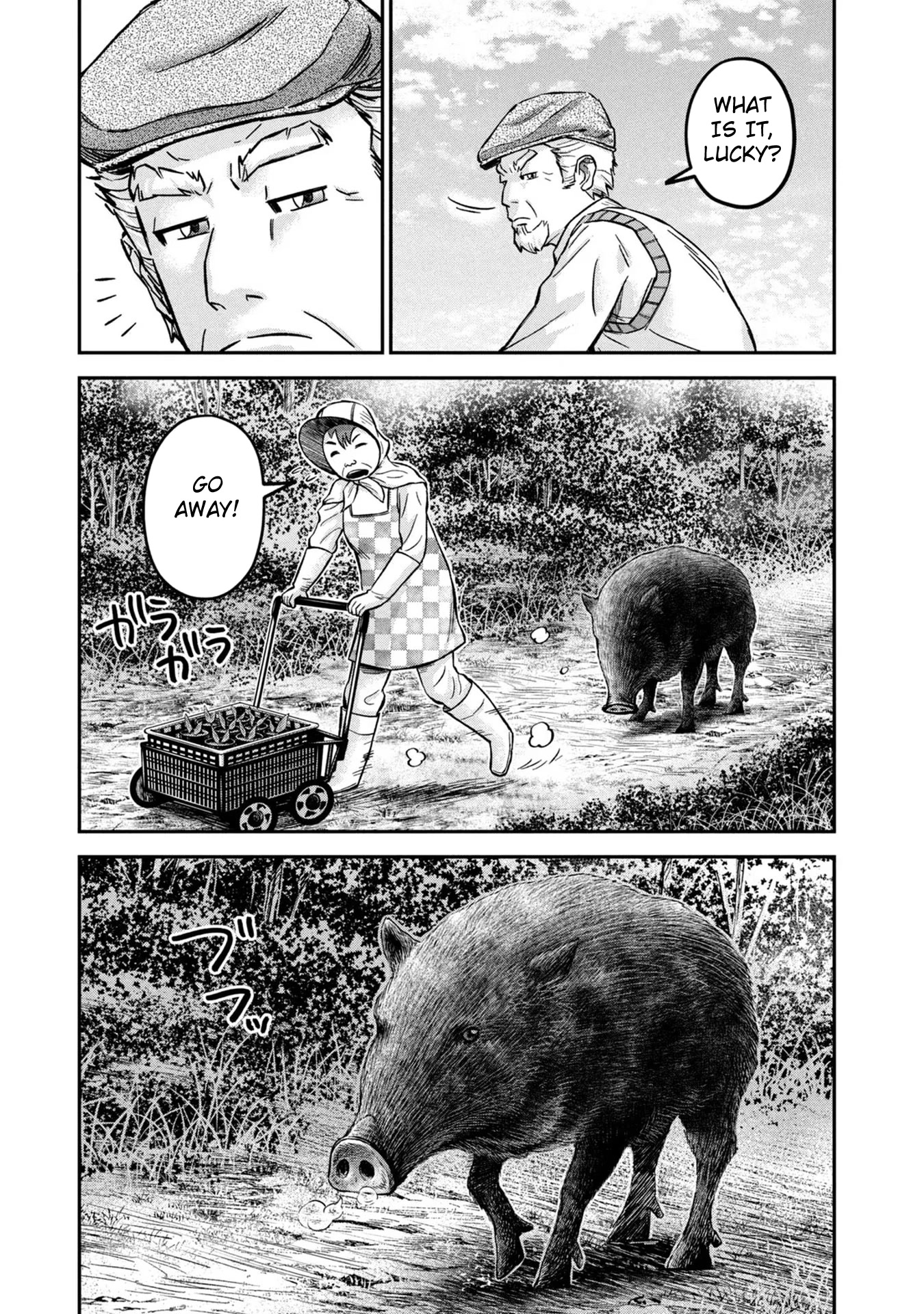 Matagi Gunner Chapter 9 page 9 - Chapter 9: The Field Is Hard Work